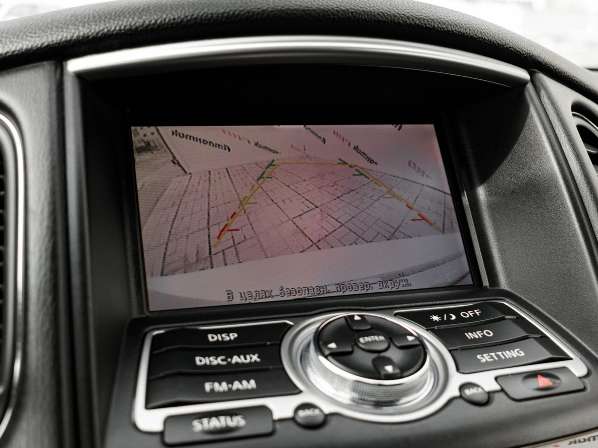 Купить Infiniti QX50 2.5 AT (222 л.с.) 4WD, 2014 в Екатеренбурге