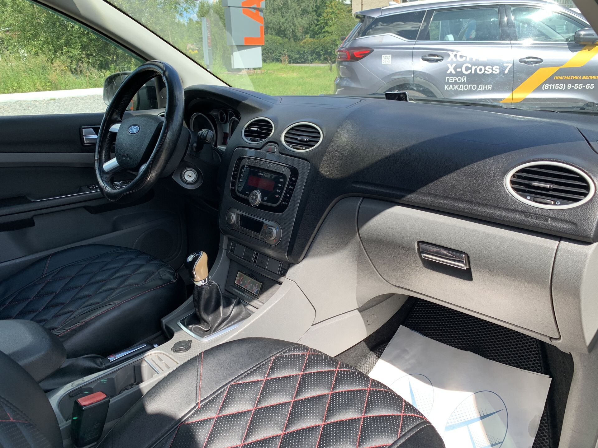 Ford Focus Ghia 2010 г.в., 255 557 км.
