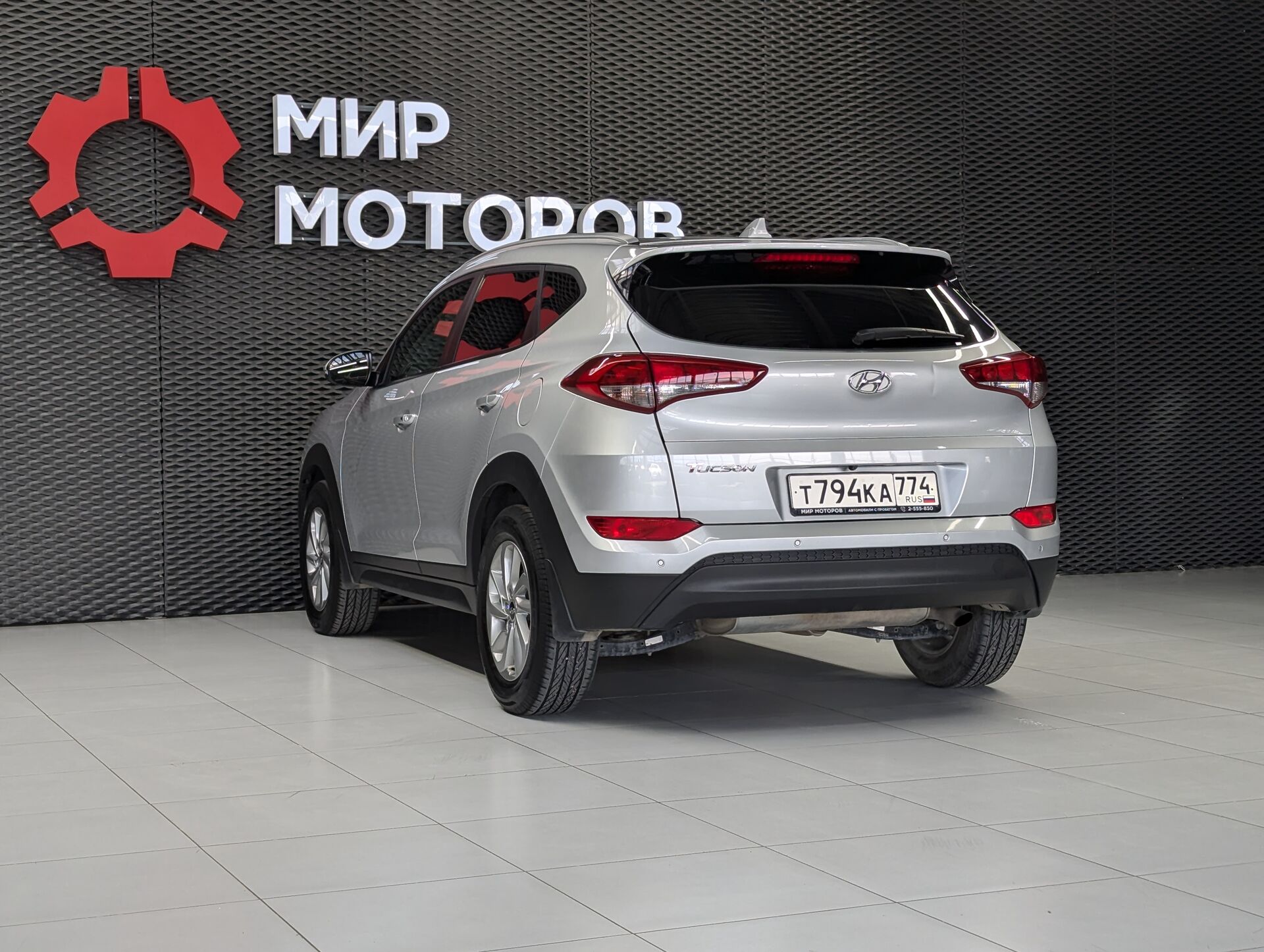 Hyundai Tucson, III , 2016, Внедорожник 5 дв.