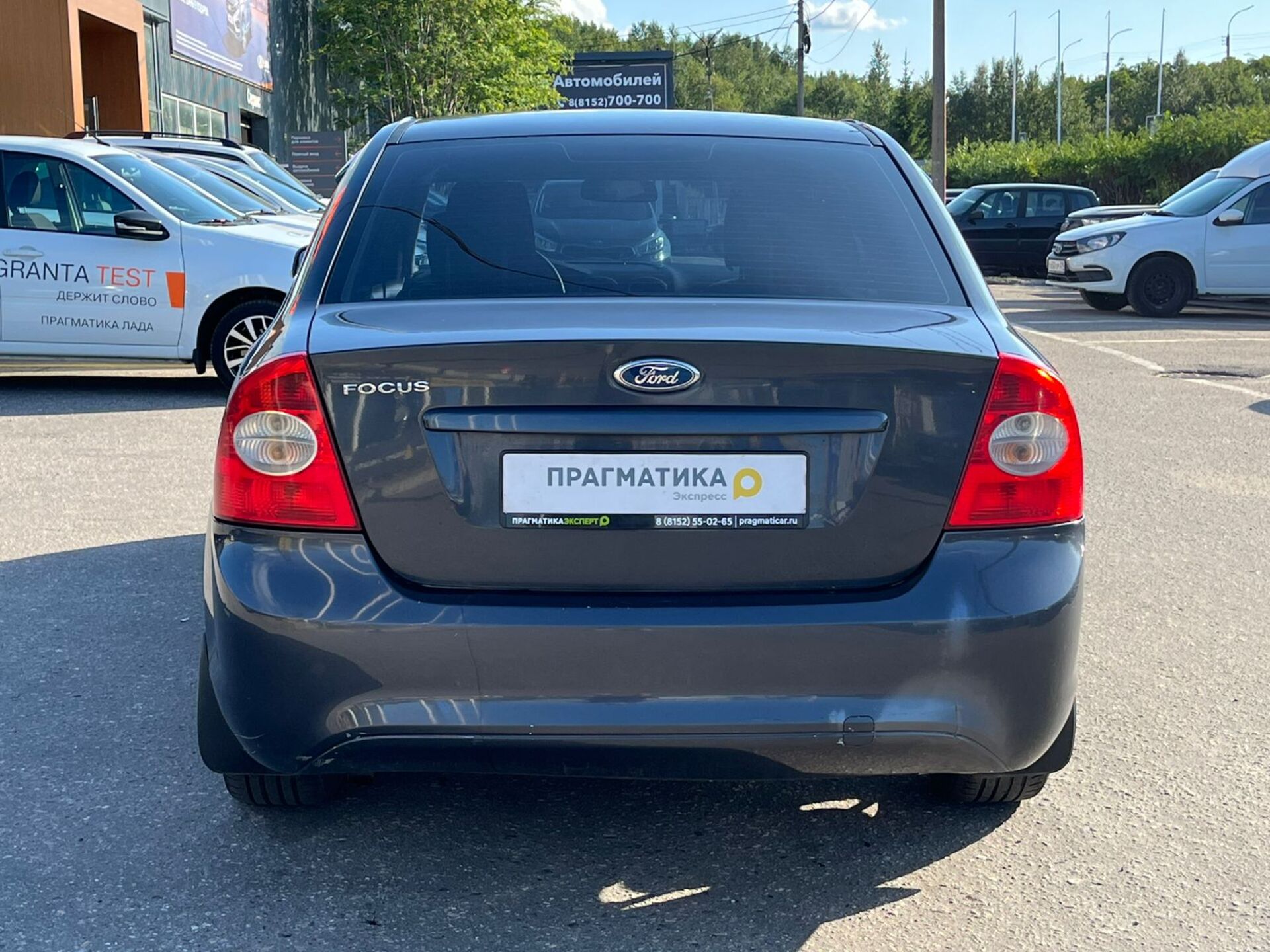 Ford Focus Comfort 2009 г.в., 191 595 км.