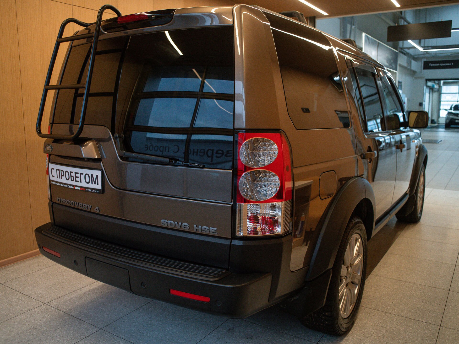 Land Rover Discovery 2012 4