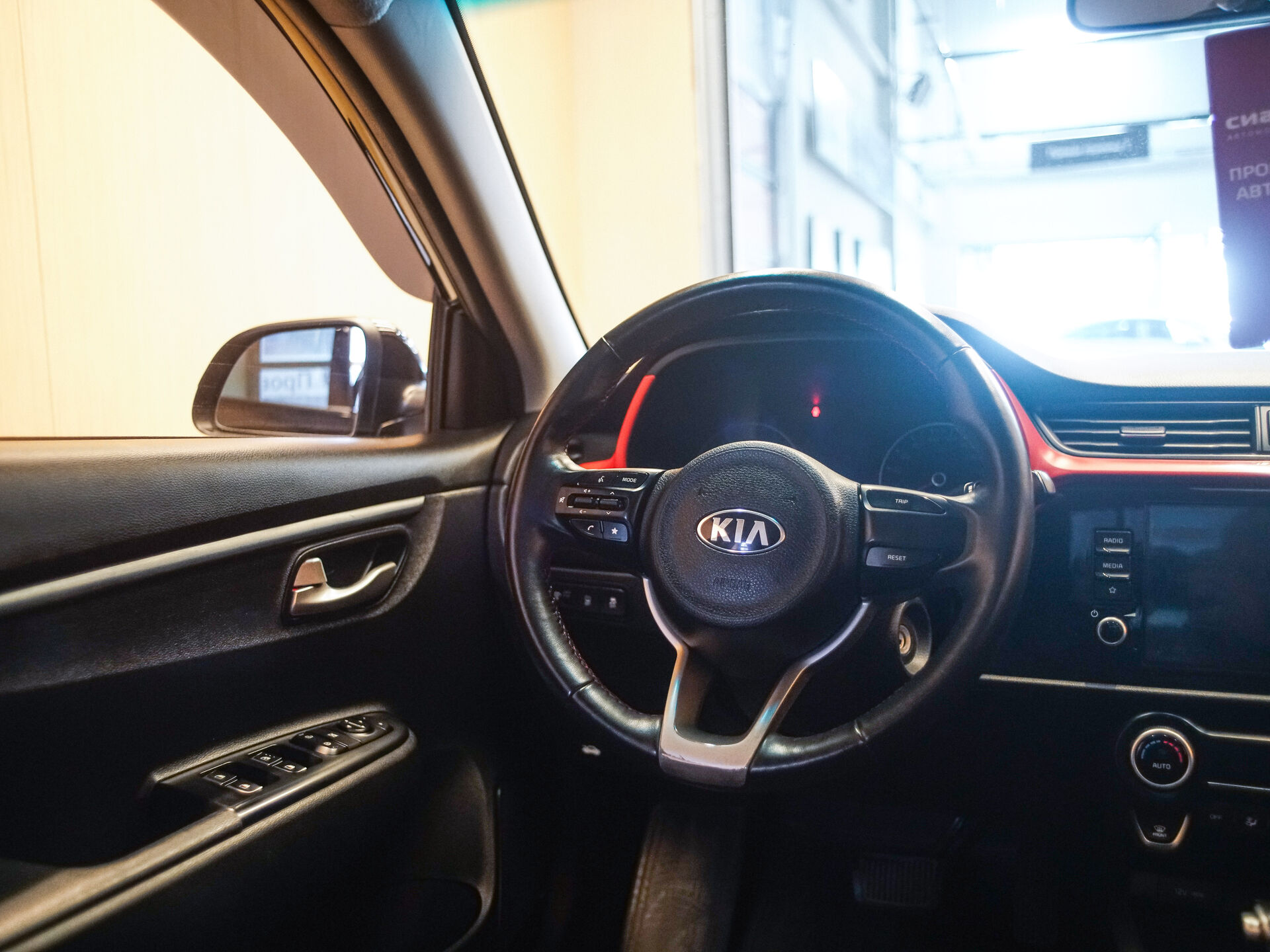 Kia Rio 2020 22