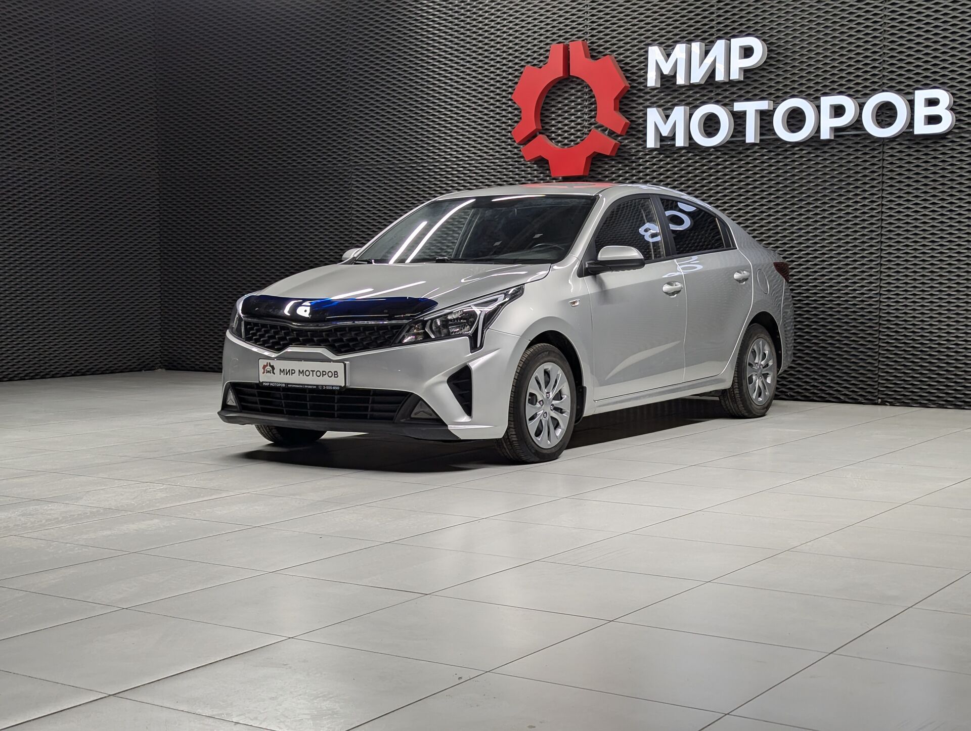 Kia Rio, IV Рестайлинг Comfort, 2021, Седан 