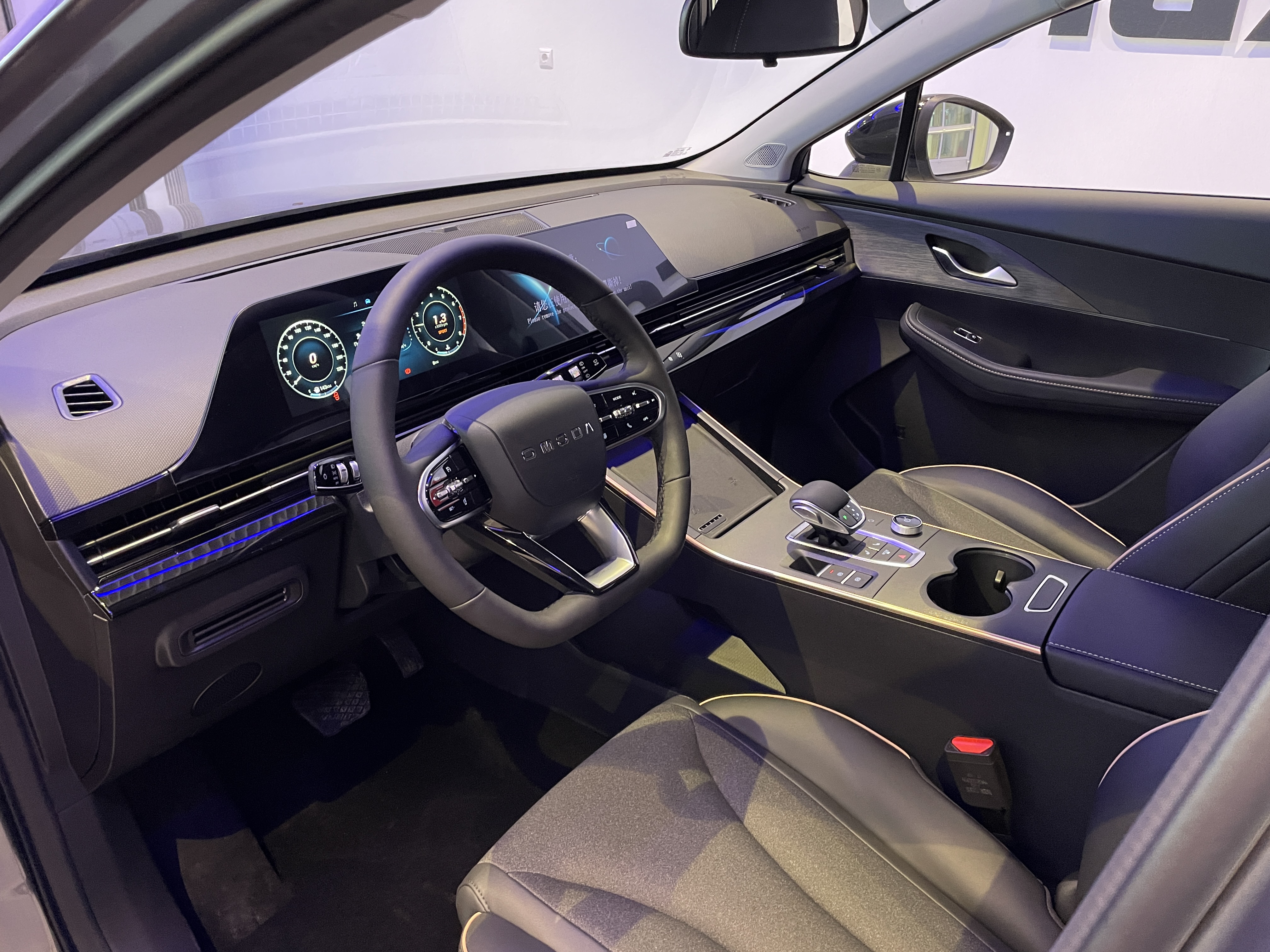 OMODA C5 2024 12