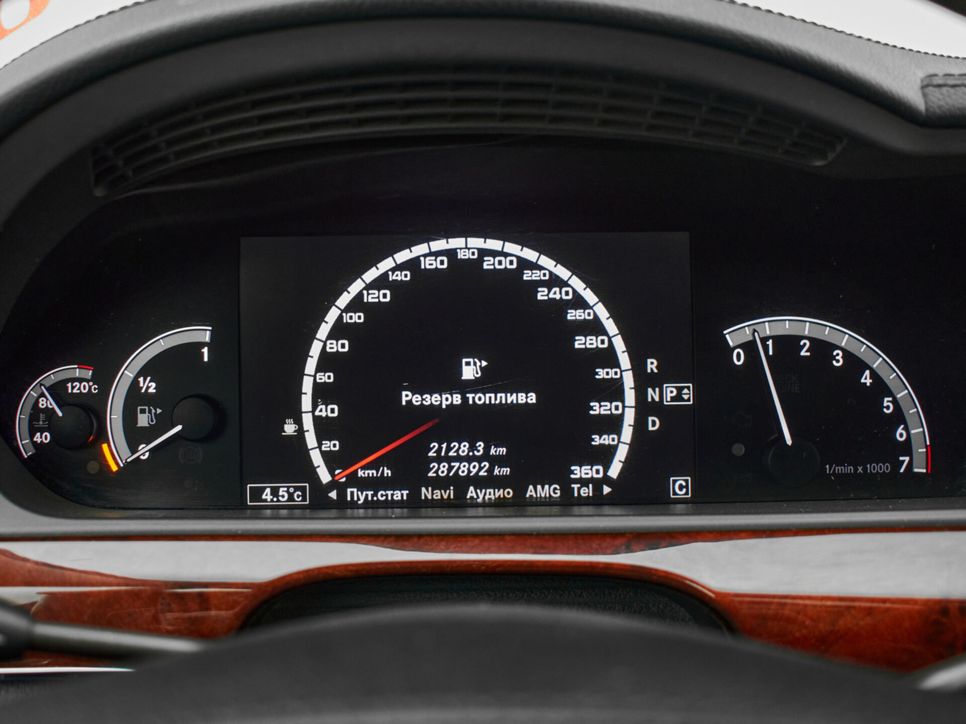 Купить Mercedes-Benz S-Класс 350 3.5 AT (272 л.с.) 4WD, 2010 в Екатеренбурге