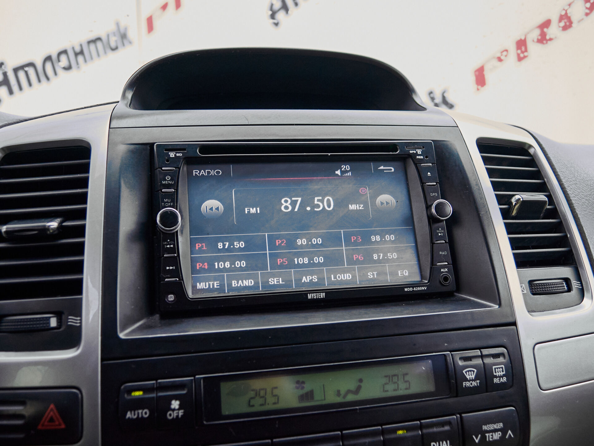 Купить Toyota Land Cruiser Prado 5-speed 4.0 AT (249 л.с.) 4WD, 2004 в Екатеренбурге