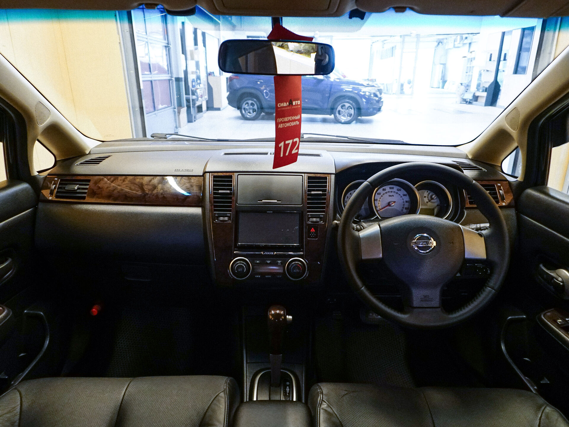 Nissan Tiida 2009 16