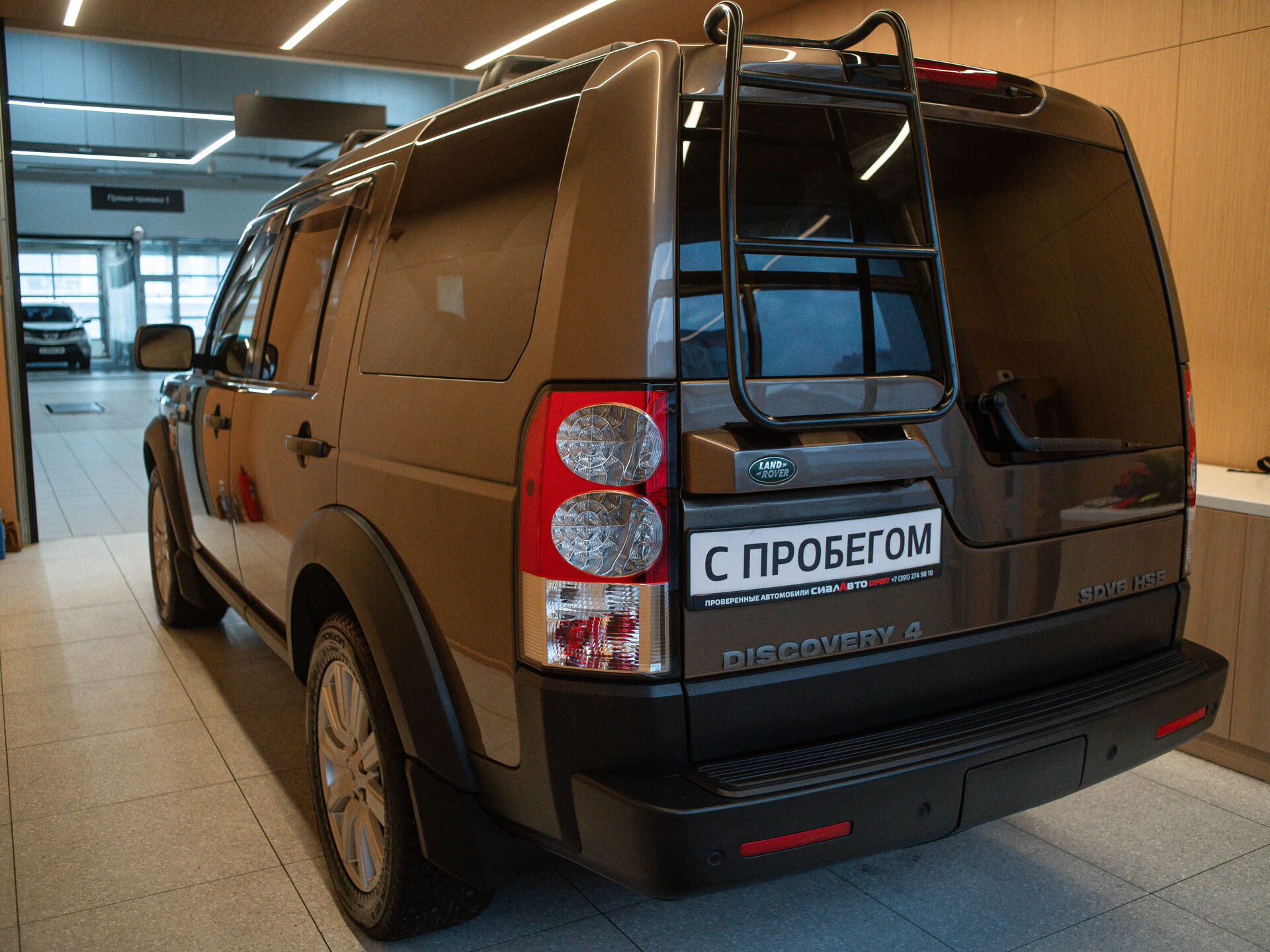 Land Rover Discovery 2012 5