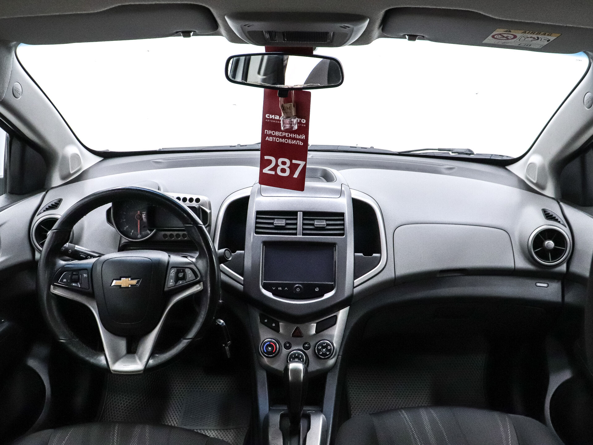 Chevrolet Aveo 2014 17