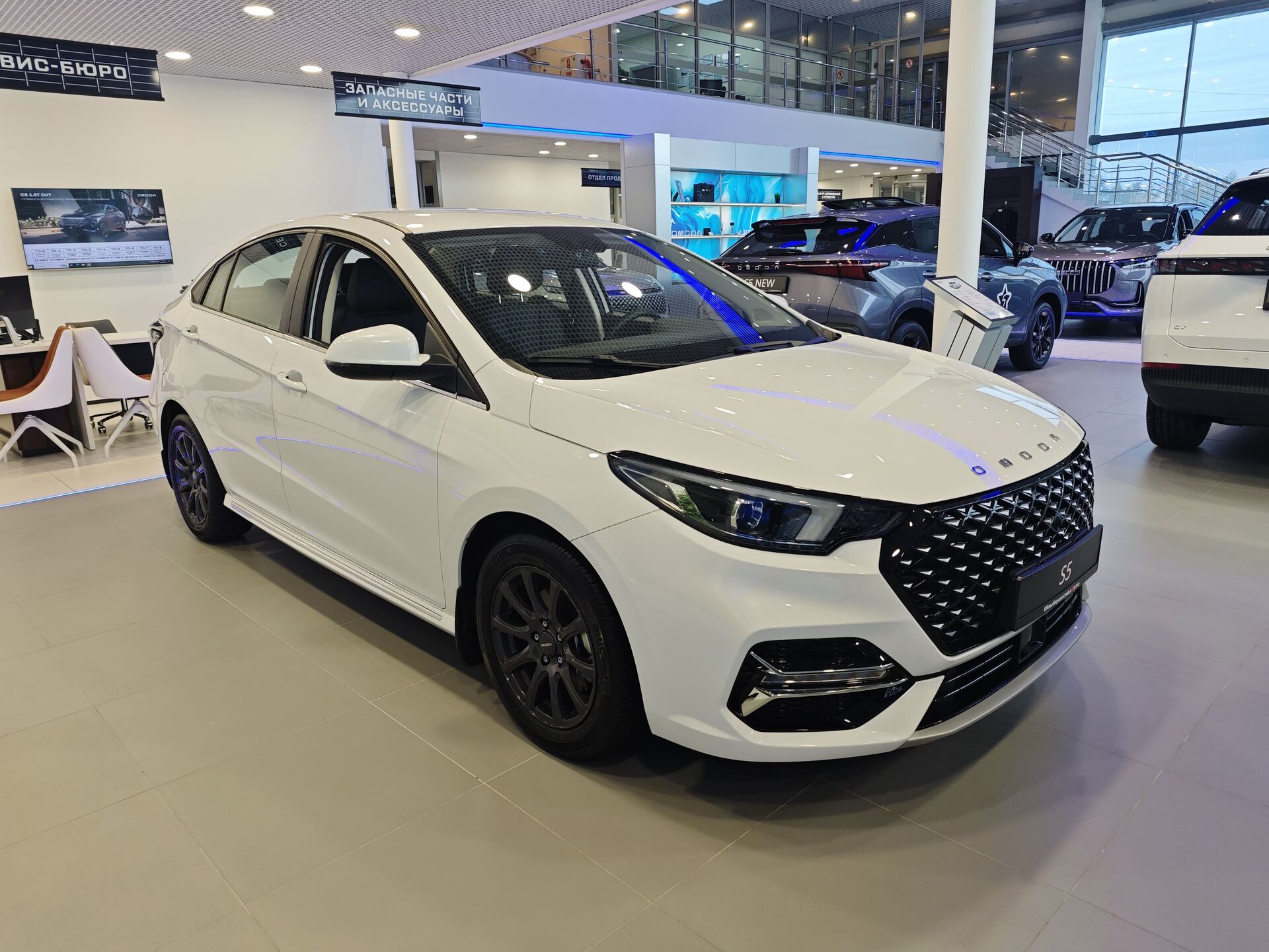OMODA S5 2024 3