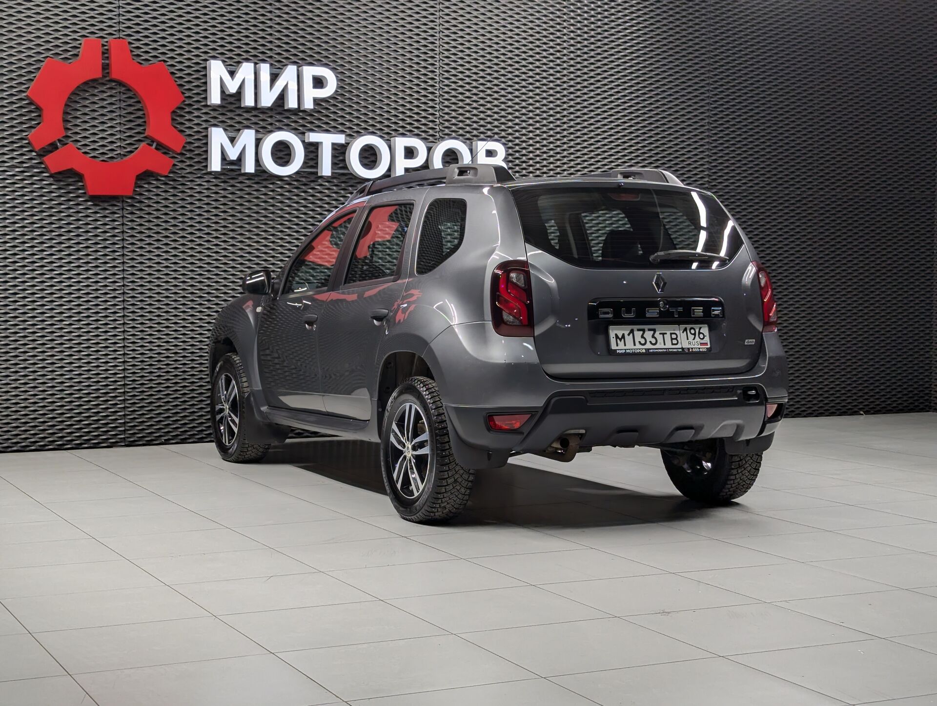 Renault Duster, I Рестайлинг Drive, 2020, Внедорожник 5 дв.