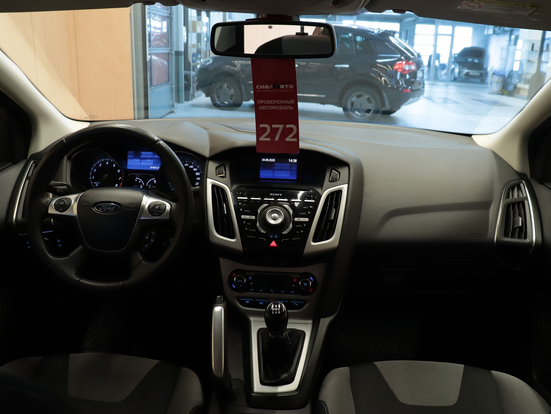 Ford Focus 2011 13