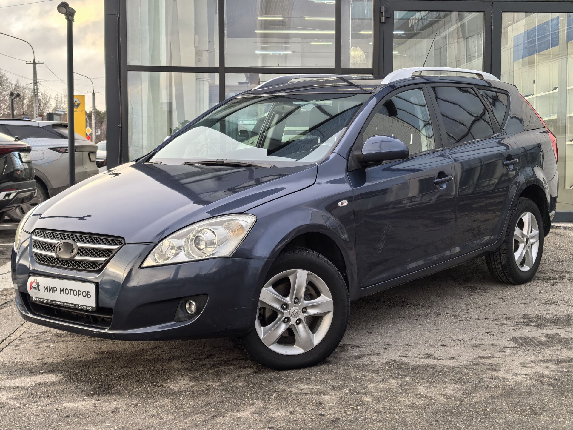 Kia Ceed, I EX +audio Hi-Fi, 2008, Универсал 5 дв. 