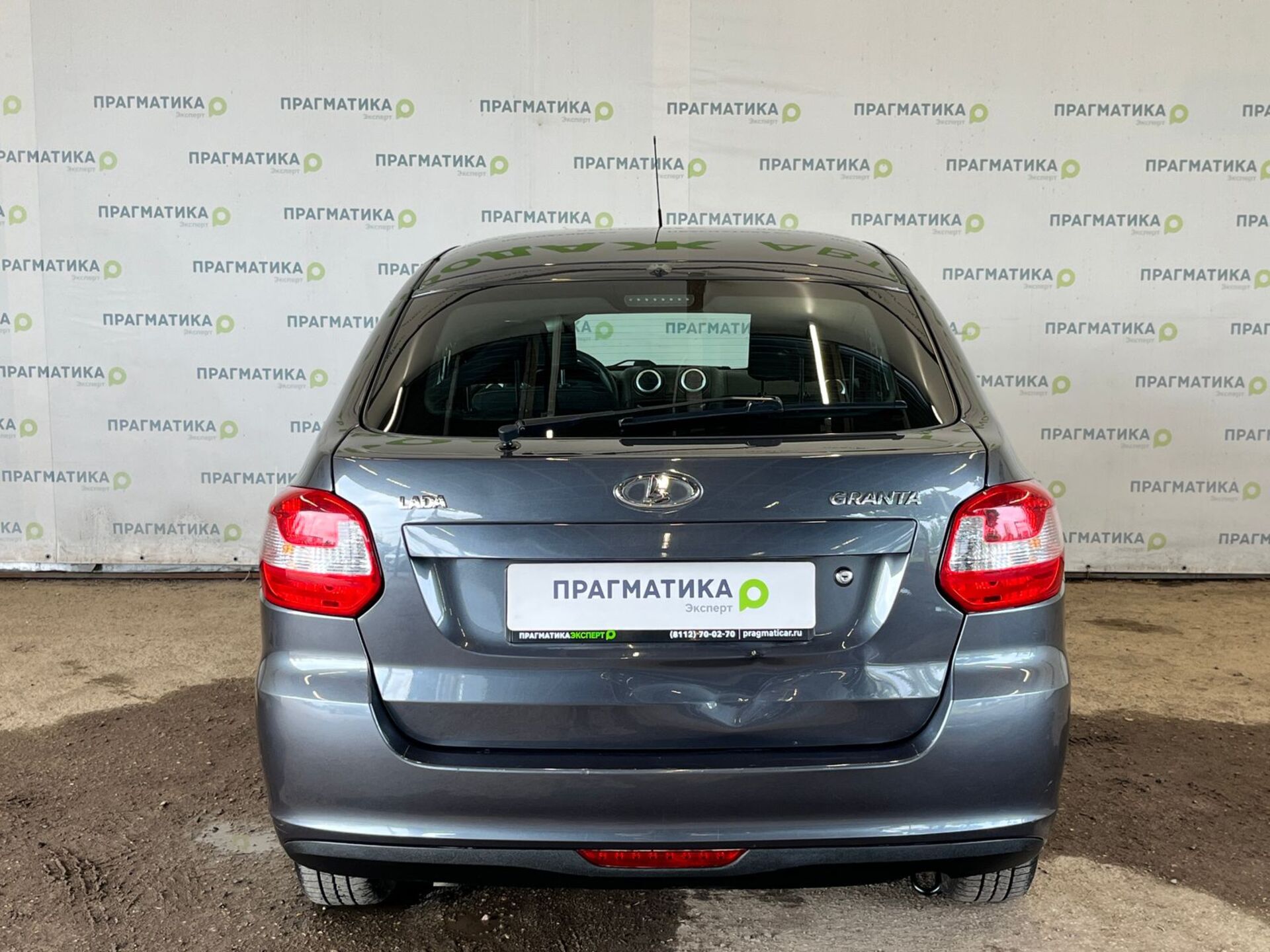 Lada Granta None 2016 г.в., 65 000 км.