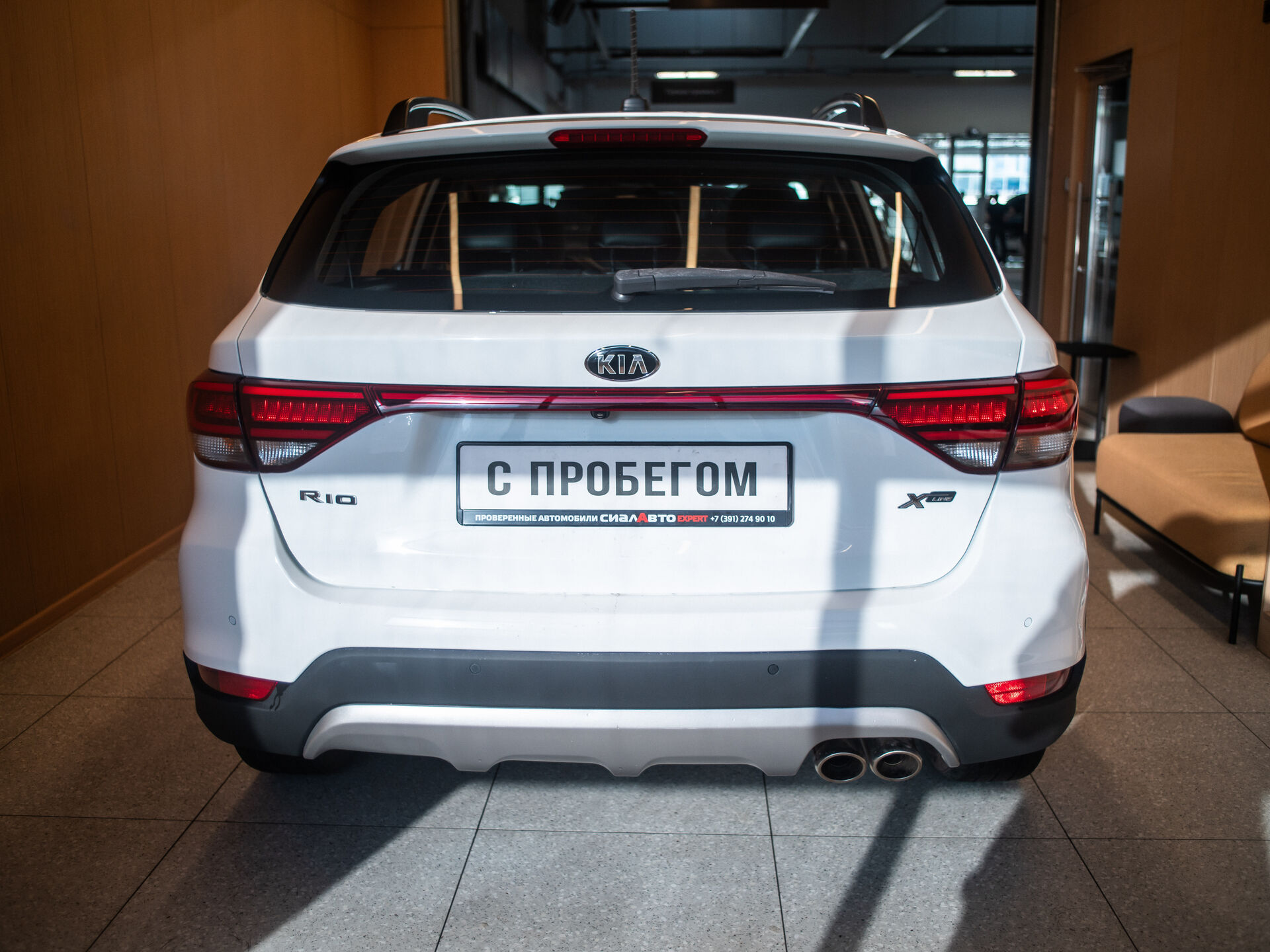 Kia Rio 2018 5