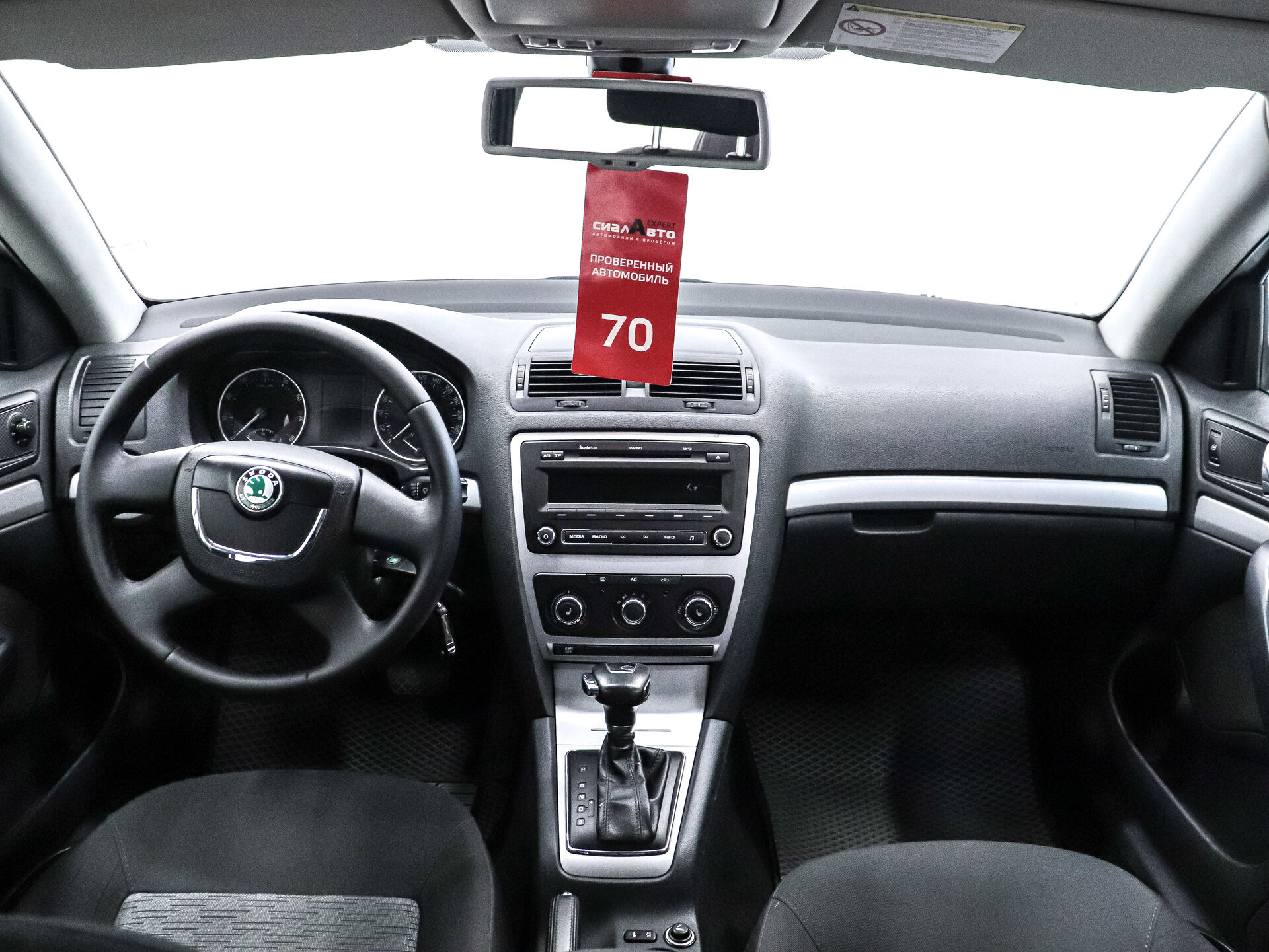 Skoda Octavia 2013 18