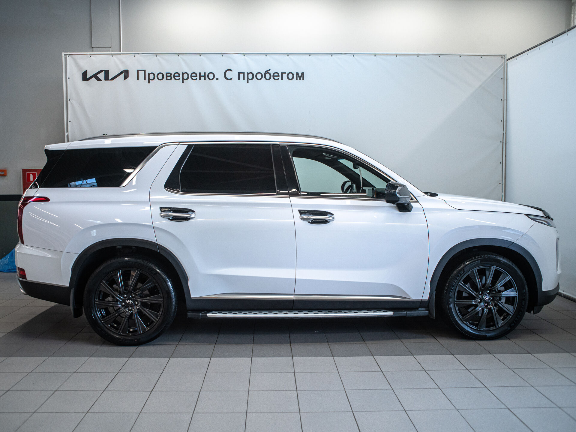 Hyundai Palisade 2019 10