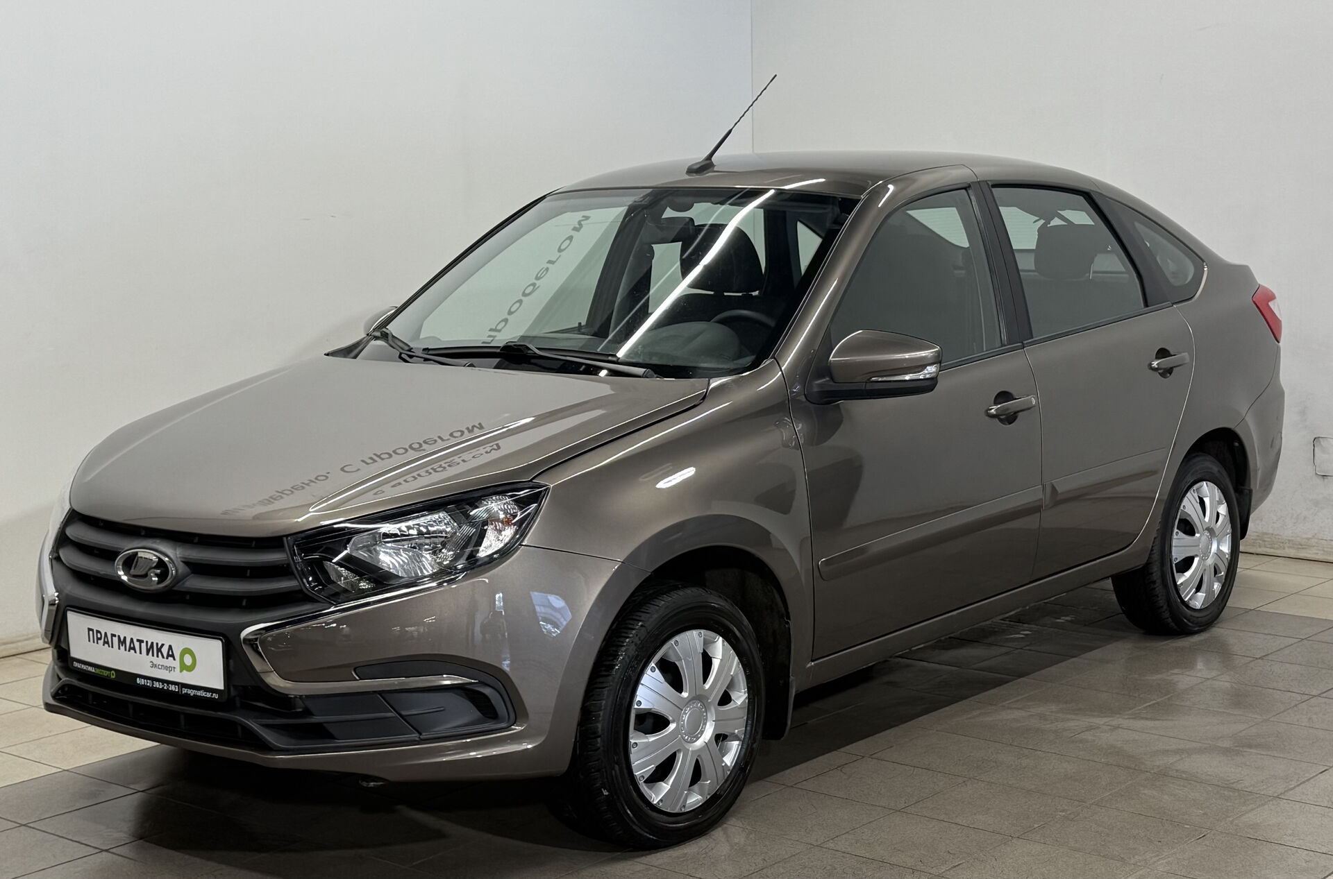Lada Granta