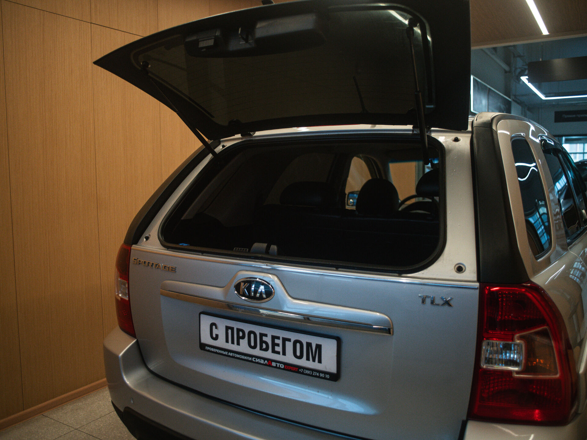 Kia Sportage 2009 20
