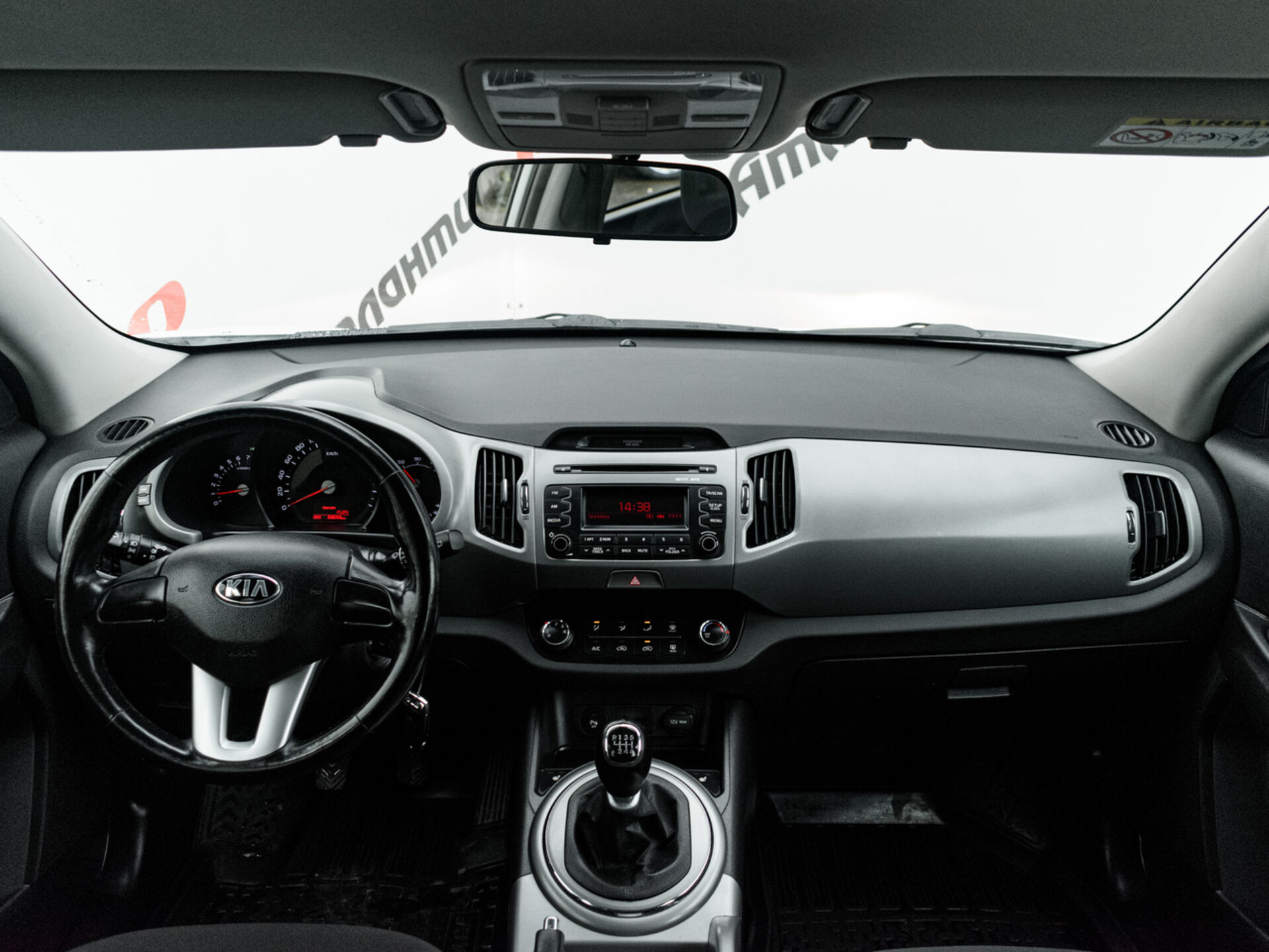 Купить Kia Sportage 2.0 MT (150 л.с.), 2015 в Екатеренбурге