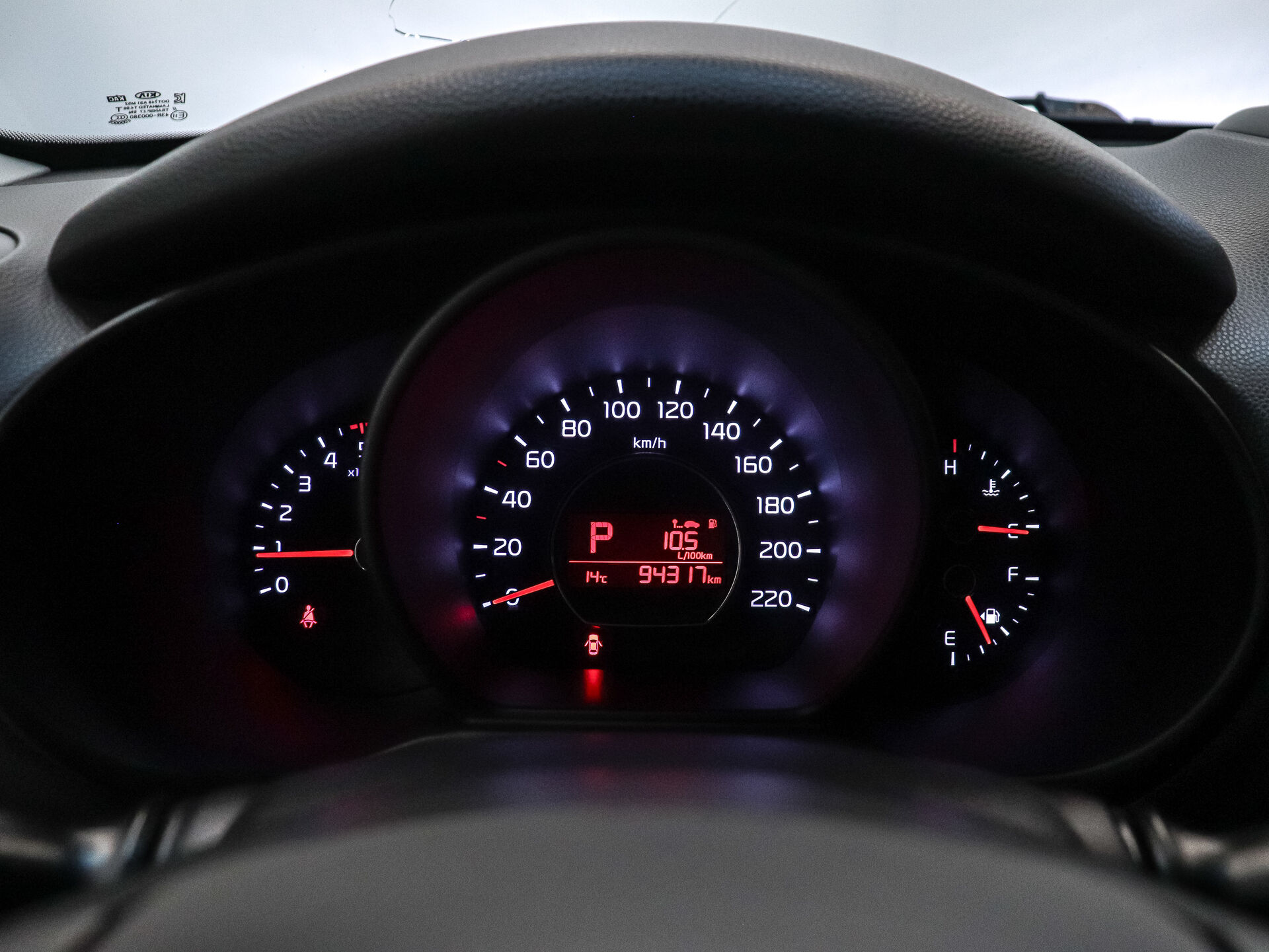 Kia Soul 2015 11