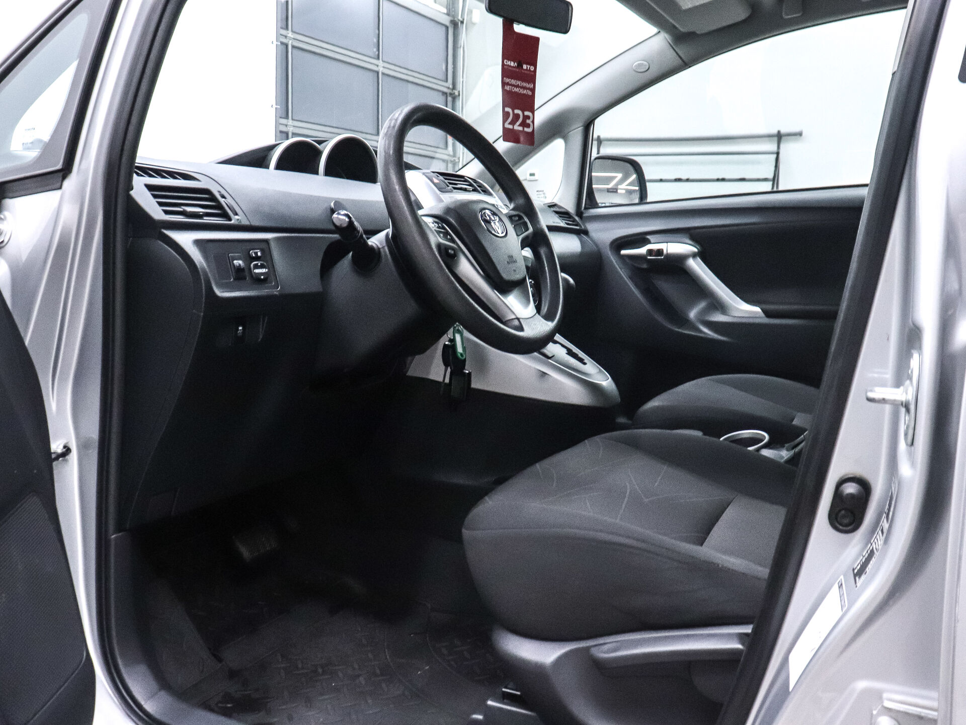 Toyota Verso 2012 10