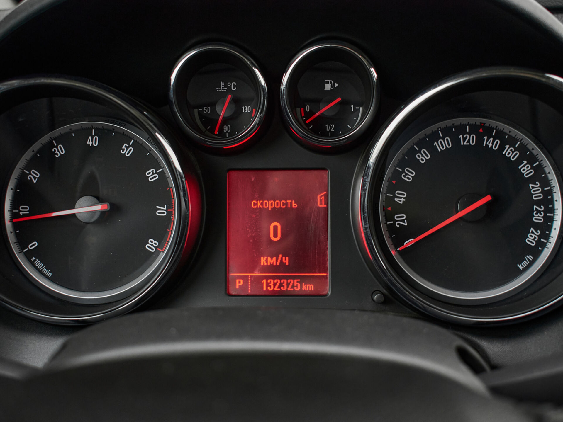 Купить Opel Astra 1.6 AT (115 л.с.), 2013 в Екатеренбурге