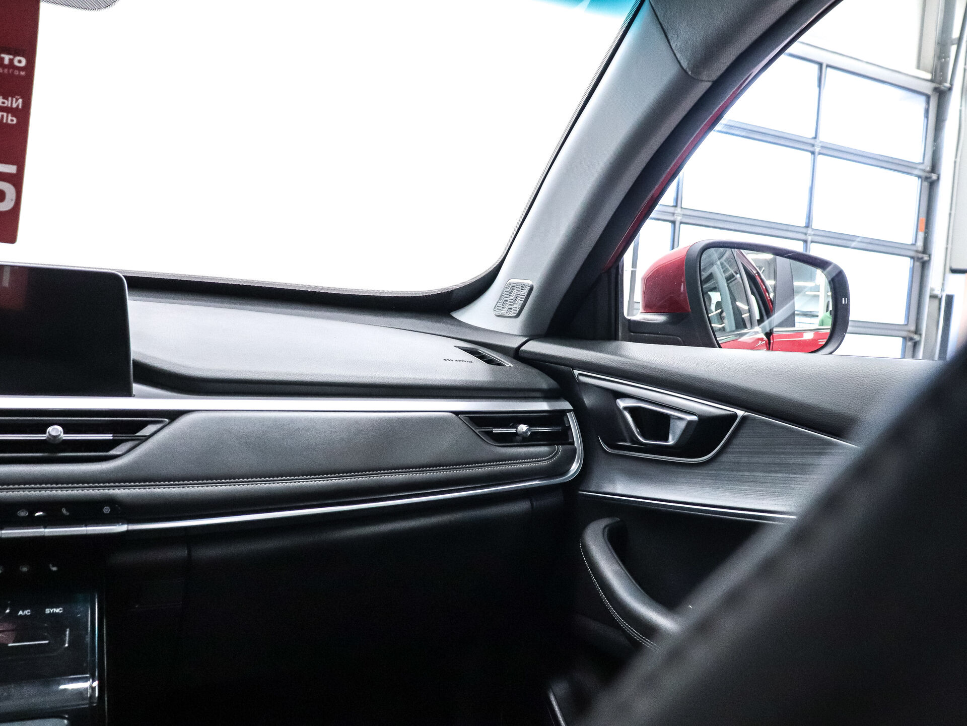 Chery Tiggo 7 Pro 2022 20