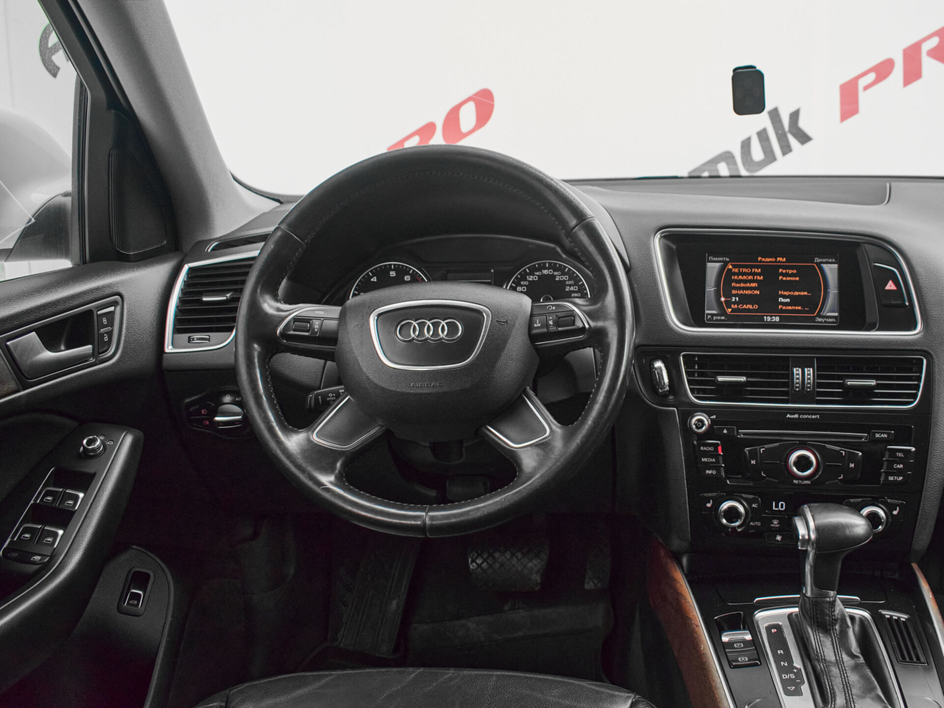 Купить Audi Q5 2.0 AT (225 л.с.) 4WD, 2012 в Екатеренбурге