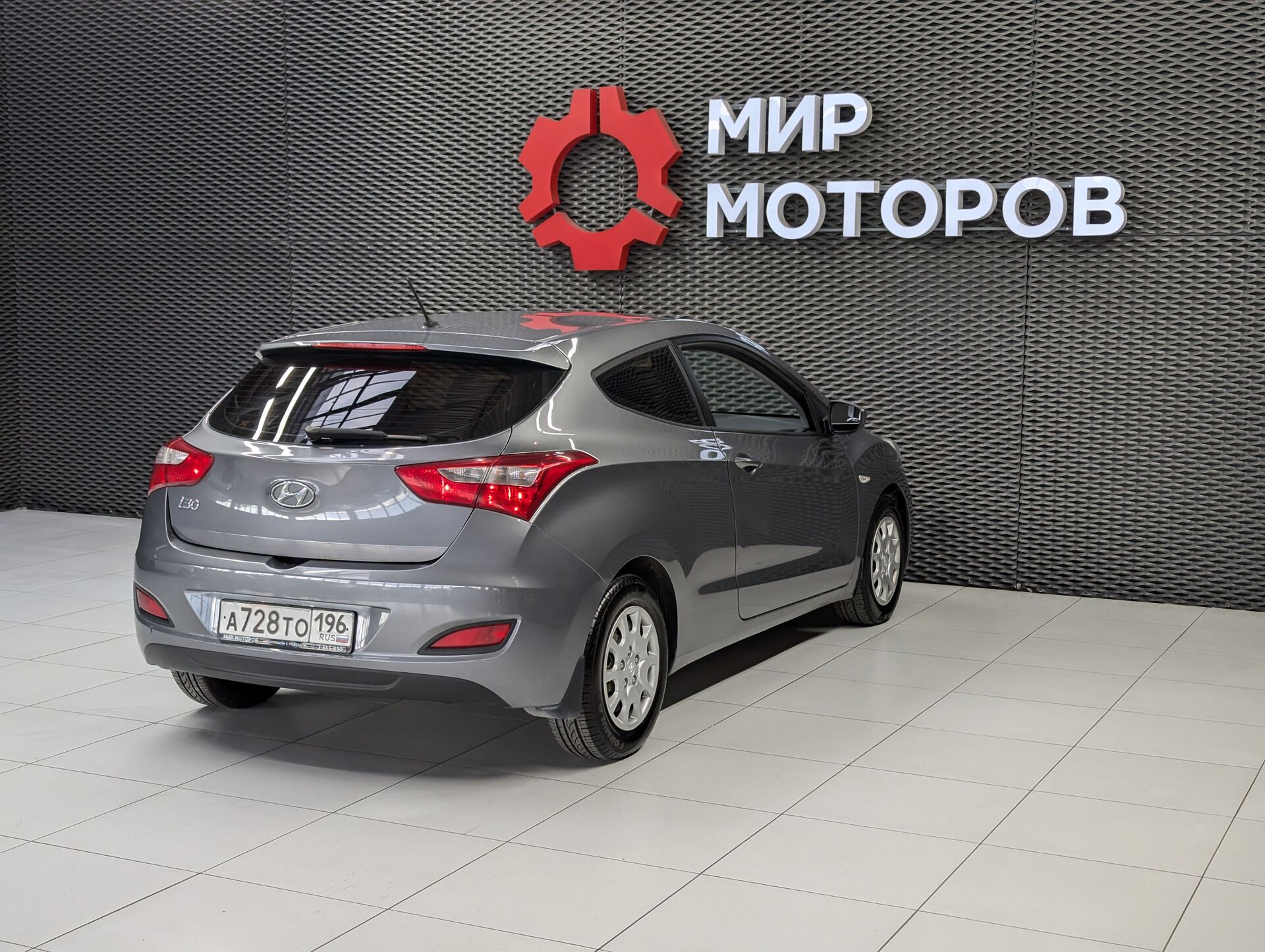 Hyundai i30, II Active, 2013, Хэтчбек 3 дв.