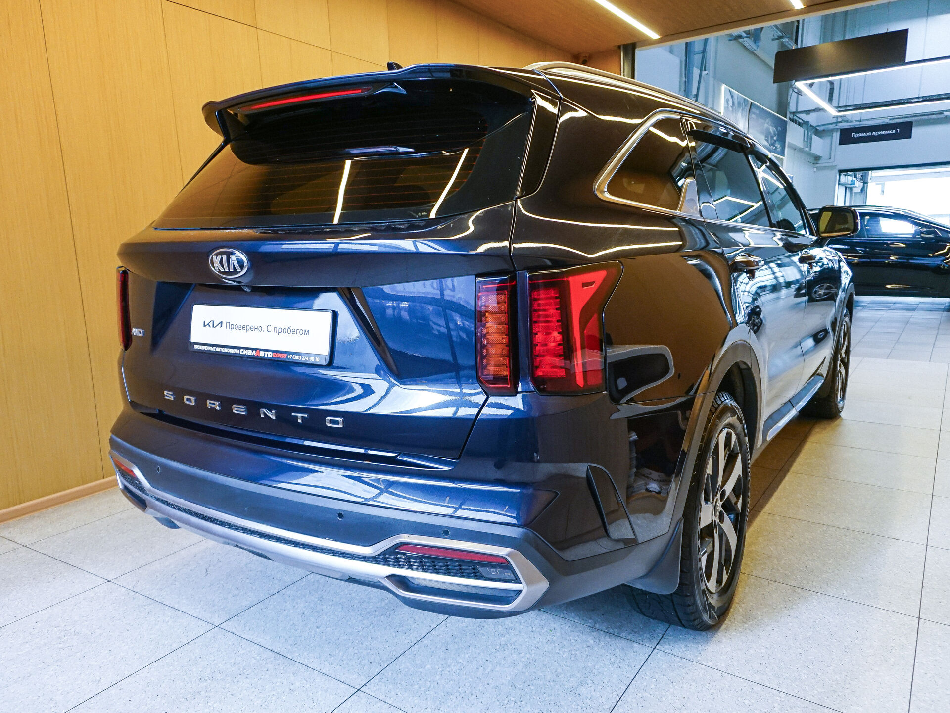 Kia Sorento 2020 4