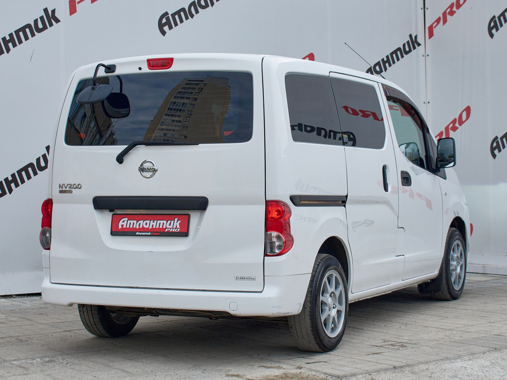 Купить Nissan NV200 1.6 AT (109 л.с.), 2012 в Екатеренбурге