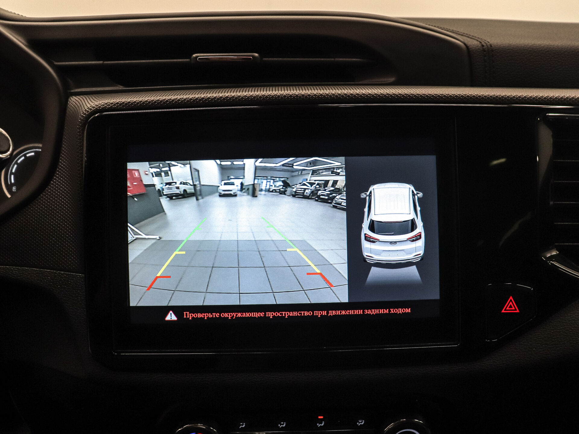 Chery Tiggo 4 2021 16