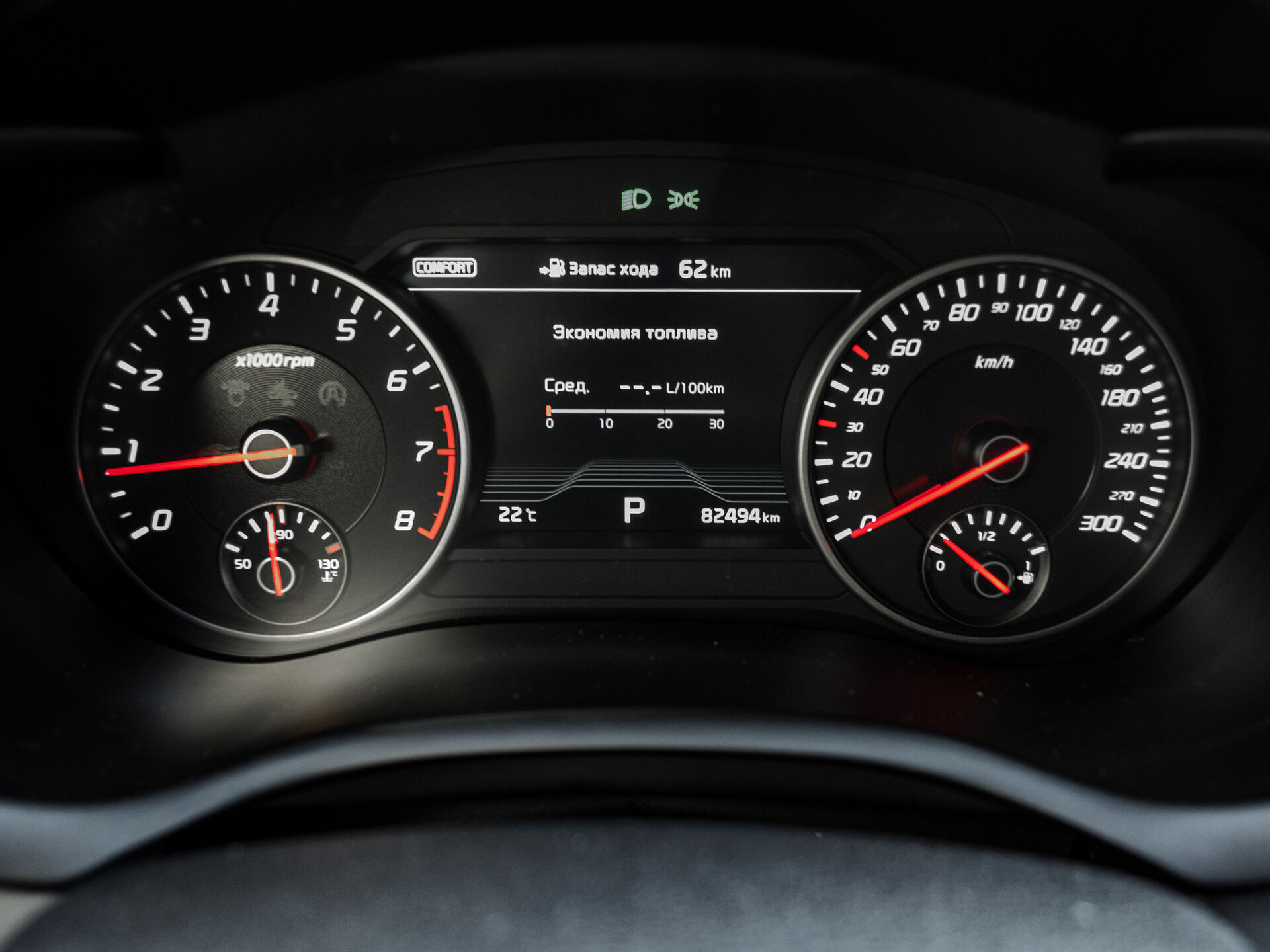 Купить Kia Stinger 2.0 AT (247 л.с.) 4WD, 2018 в Екатеренбурге