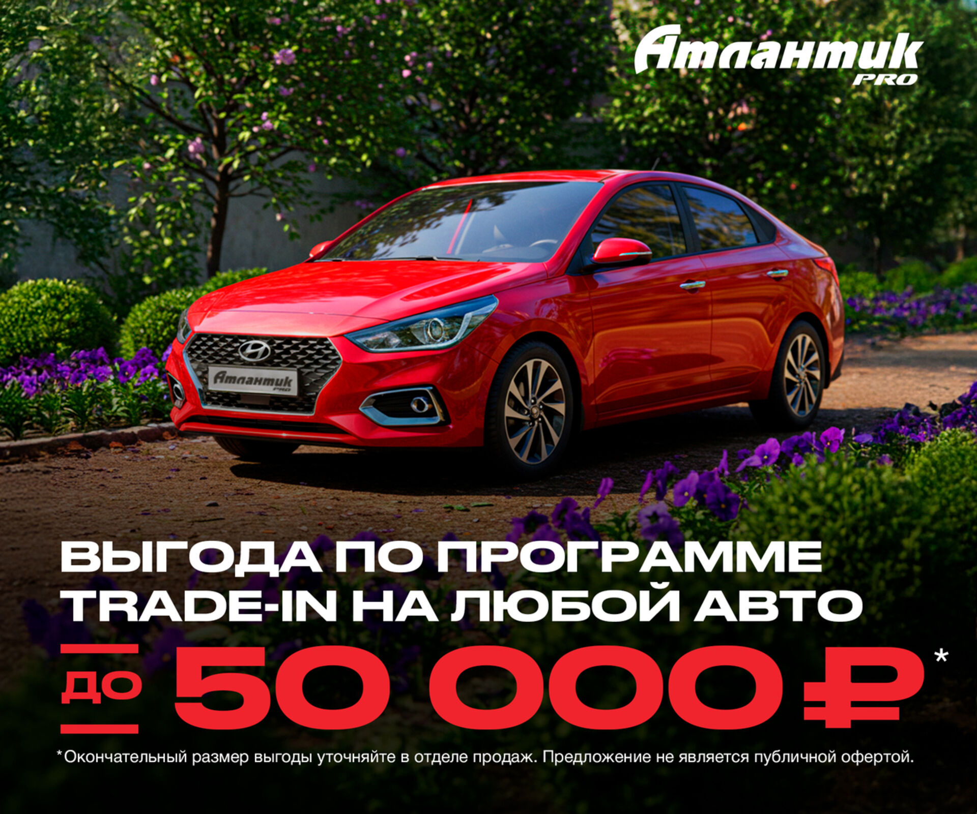 Купить Audi Q5 2.0 AT (225 л.с.) 4WD, 2012 в Екатеренбурге