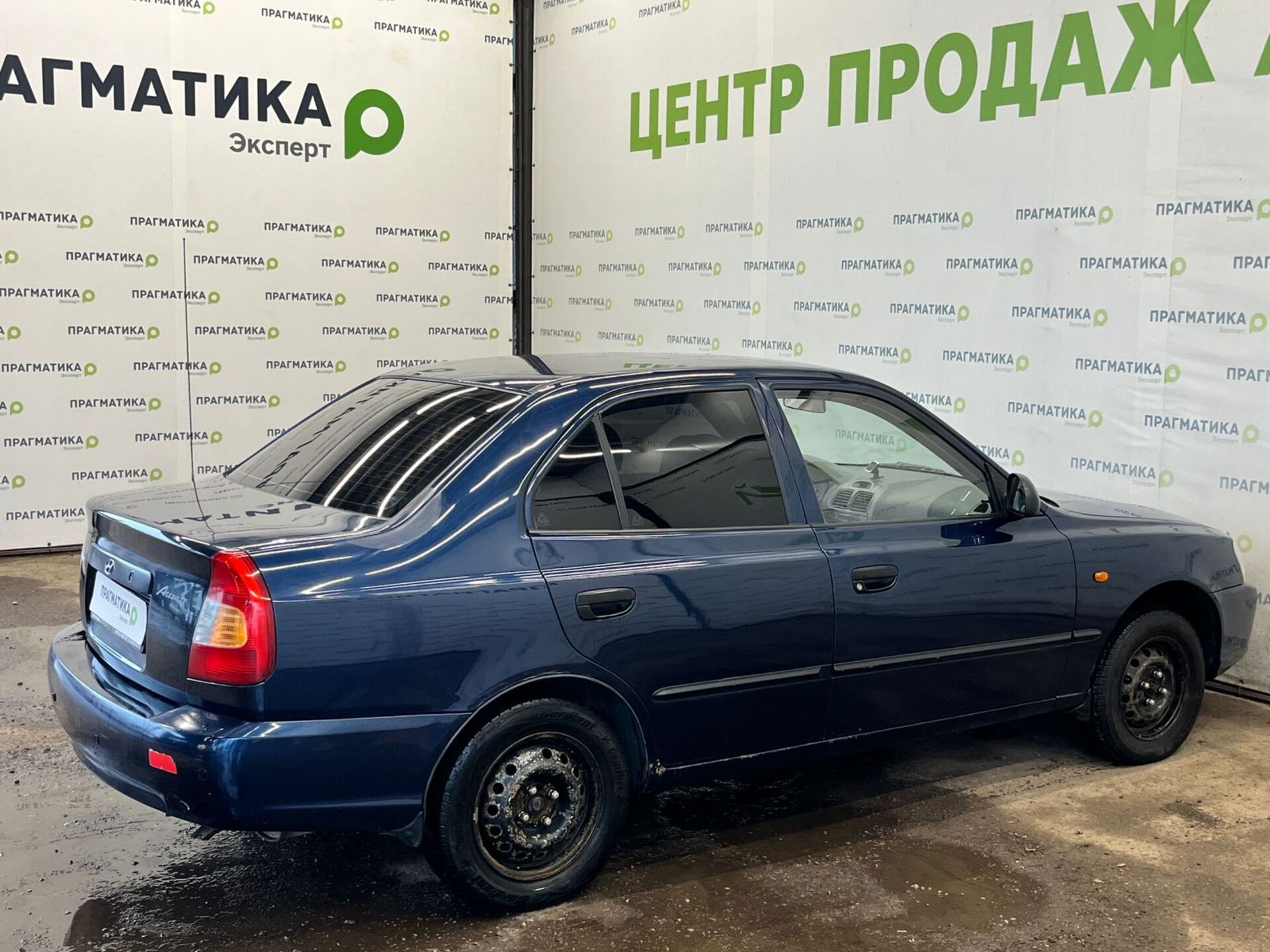 Hyundai Accent None 2008 г.в., 204 109 км.