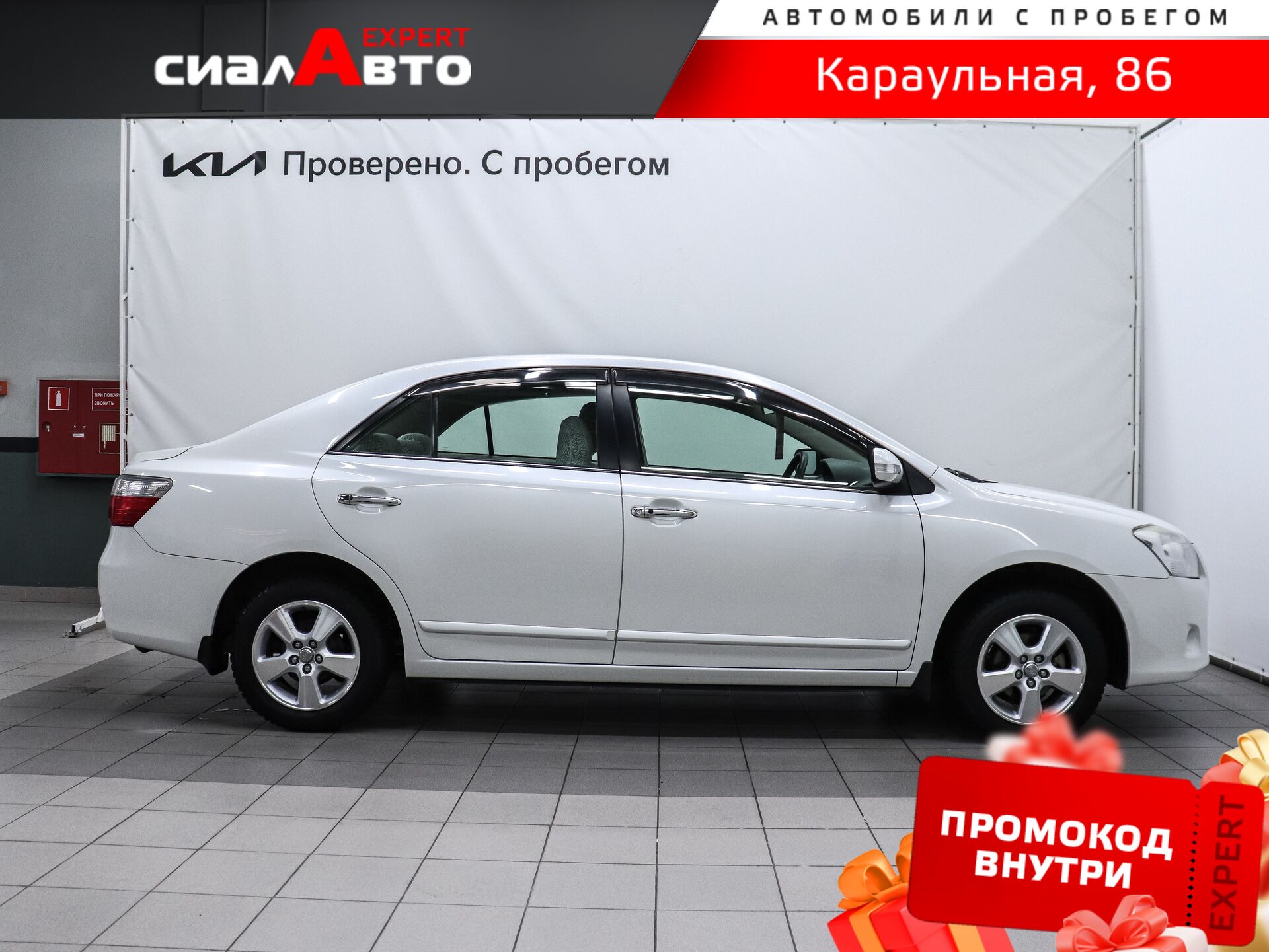 Toyota Premio 2009 4