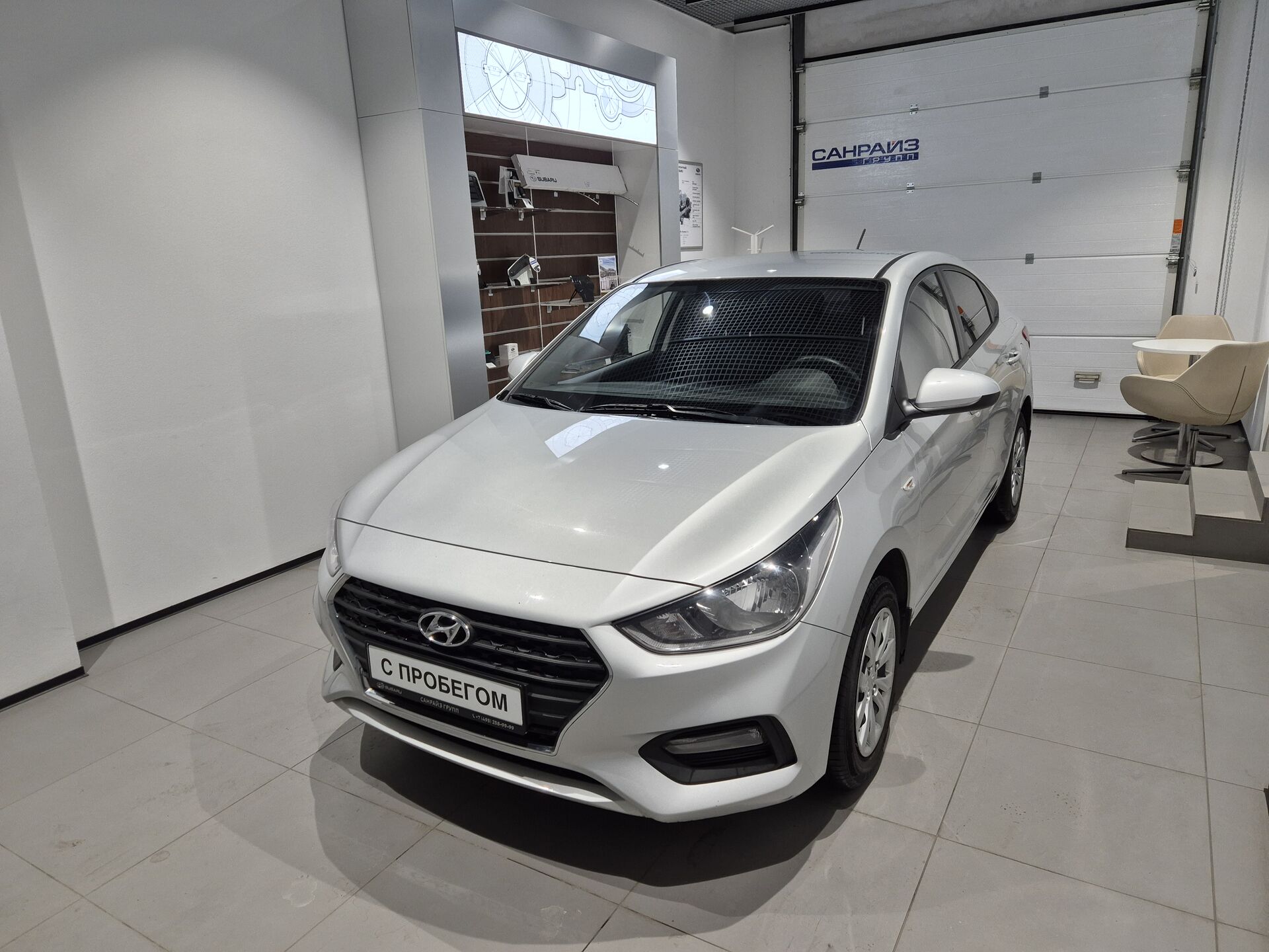 Hyundai Solaris, 76720000000₽ - вид 1