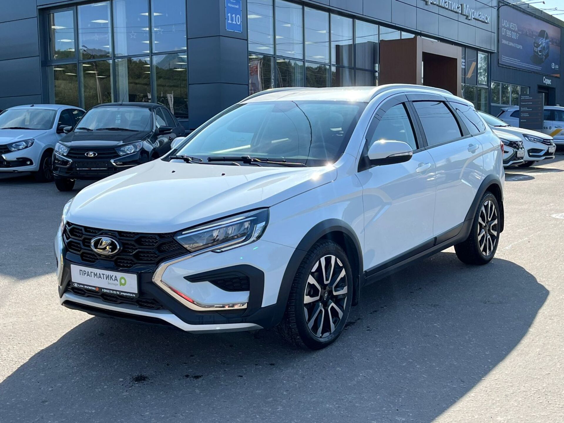 Lada Vesta