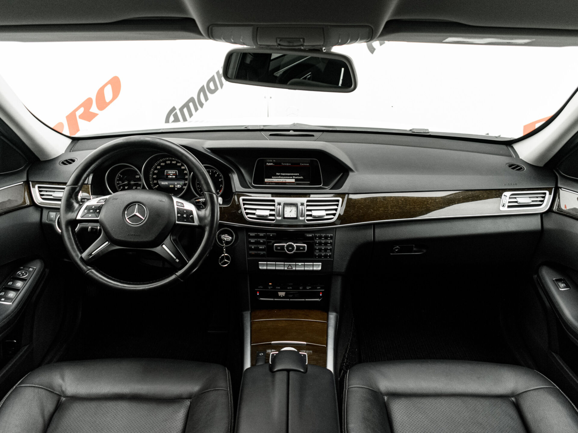 Купить Mercedes-Benz E-Класс 200 2.0 AT (184 л.с.), 2014 в Екатеренбурге