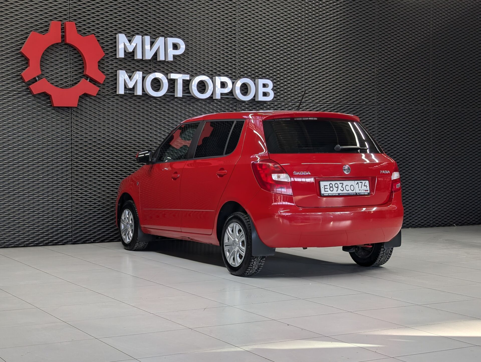 Skoda Fabia, II Рестайлинг Fresh, 2013, Хэтчбек 5 дв.
