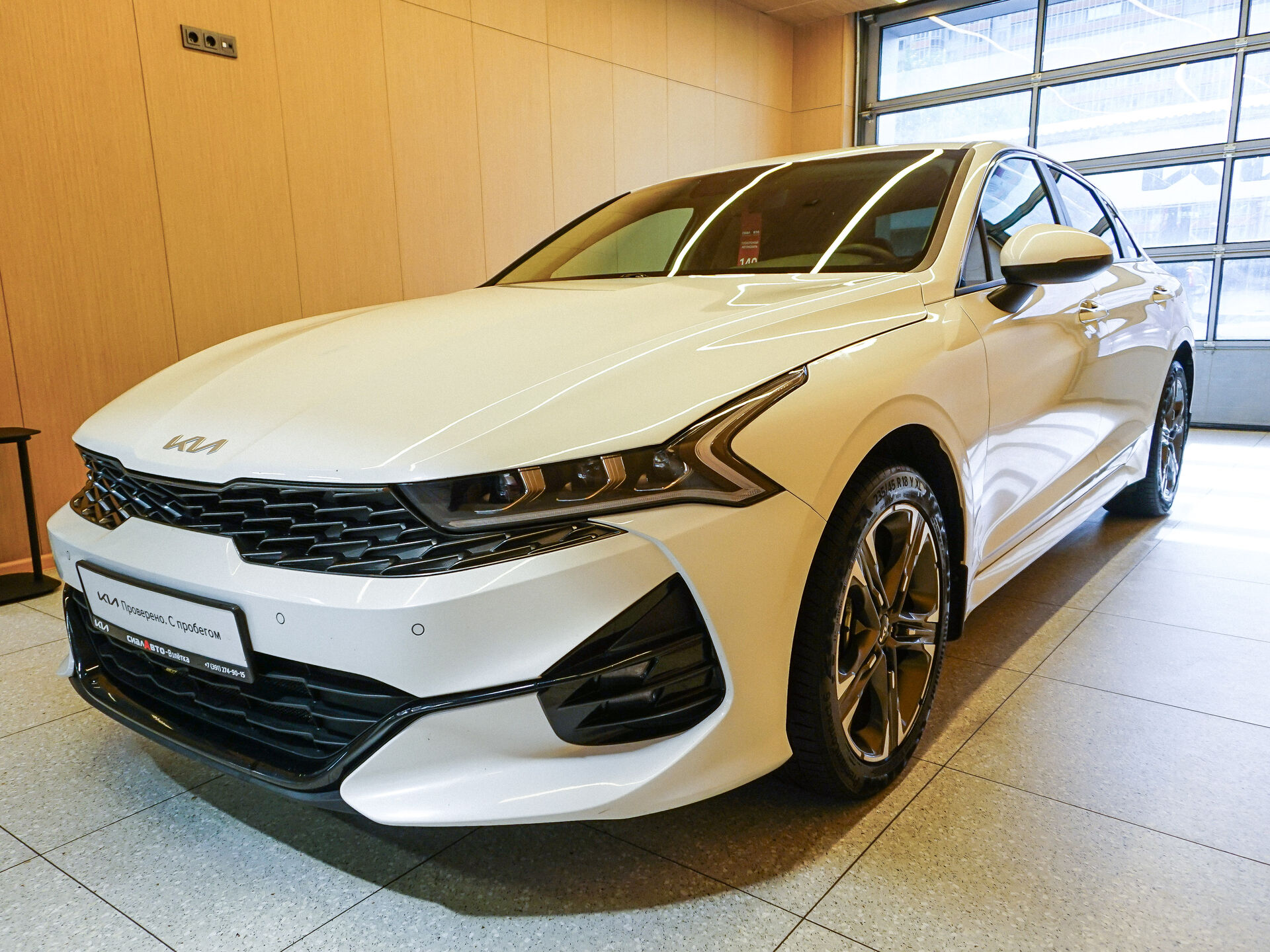 Kia K5 2022 3