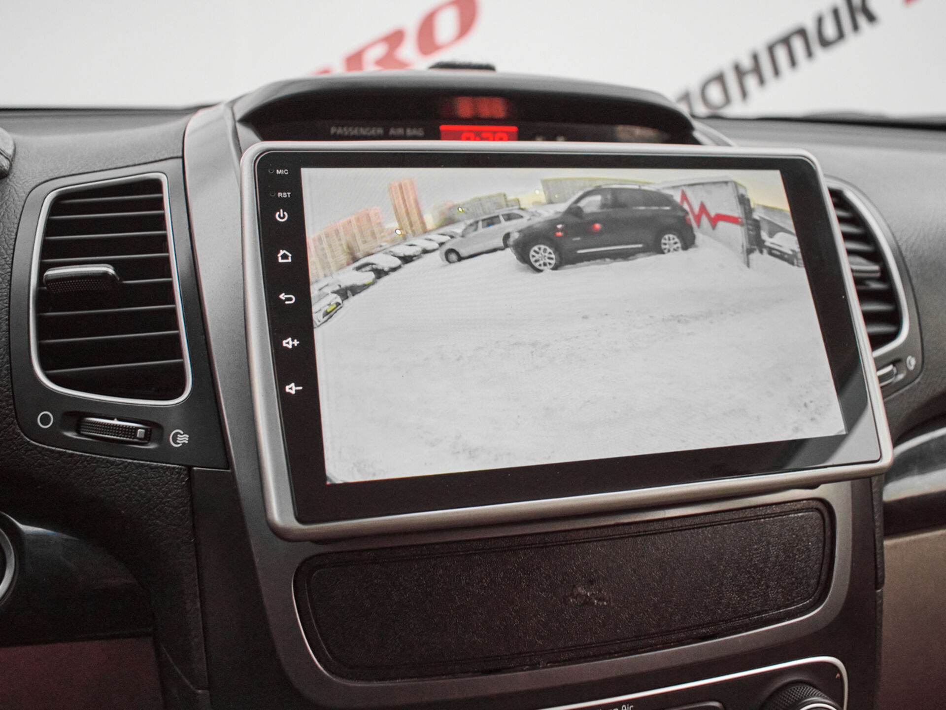 Купить Kia Sorento 2.4 AT (175 л.с.) 4WD, 2013 в Екатеренбурге