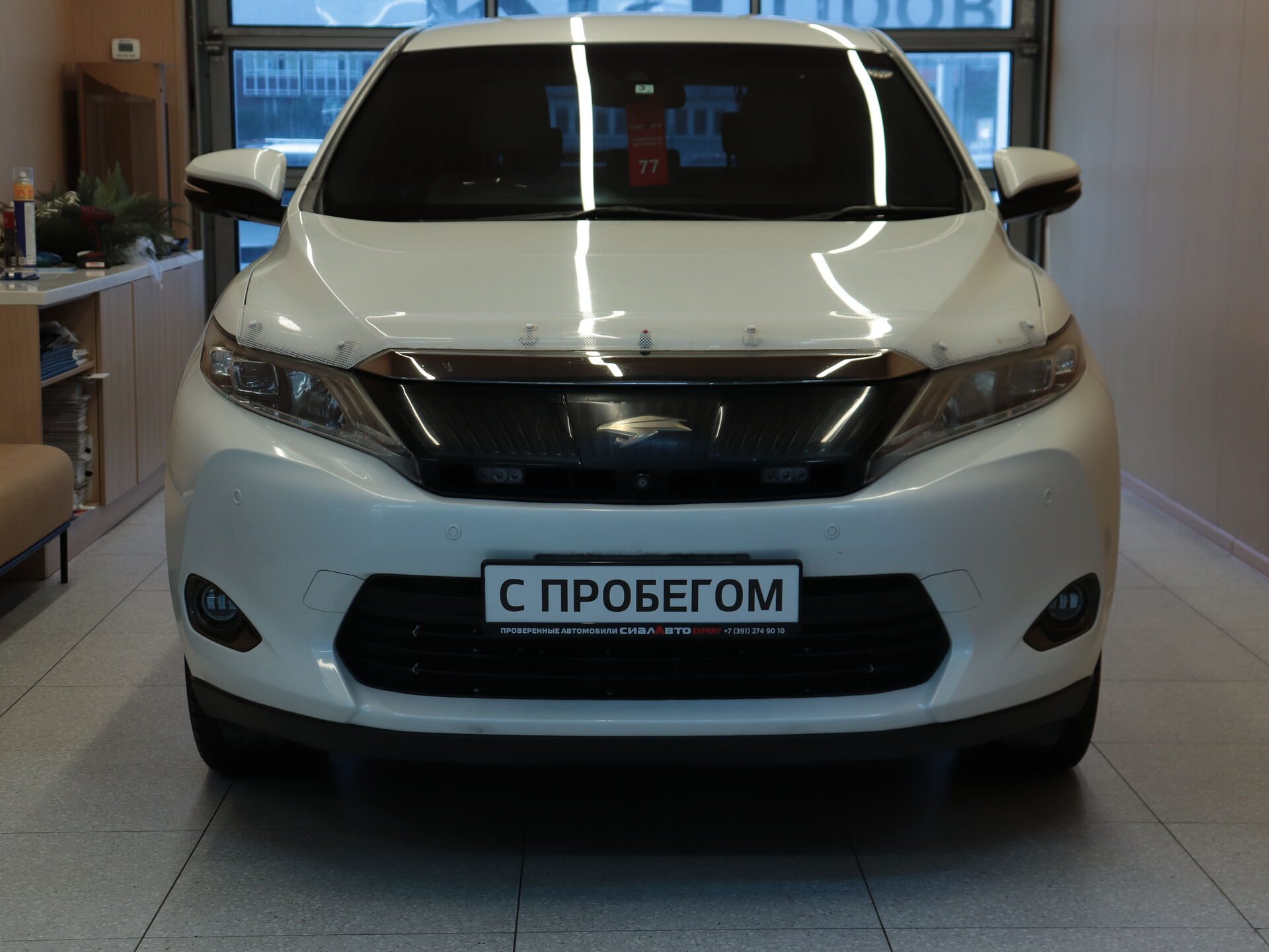 Toyota Harrier 2014 1