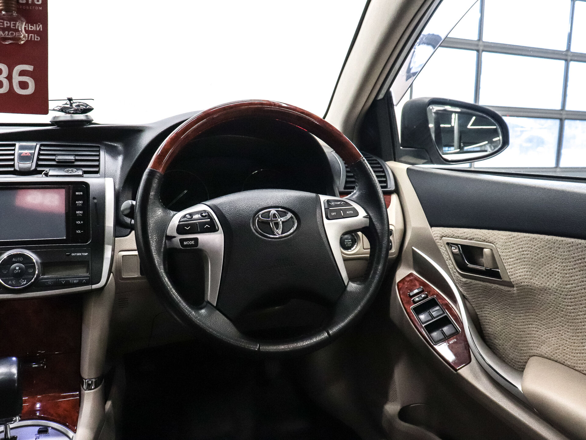 Toyota Allion 2014 19