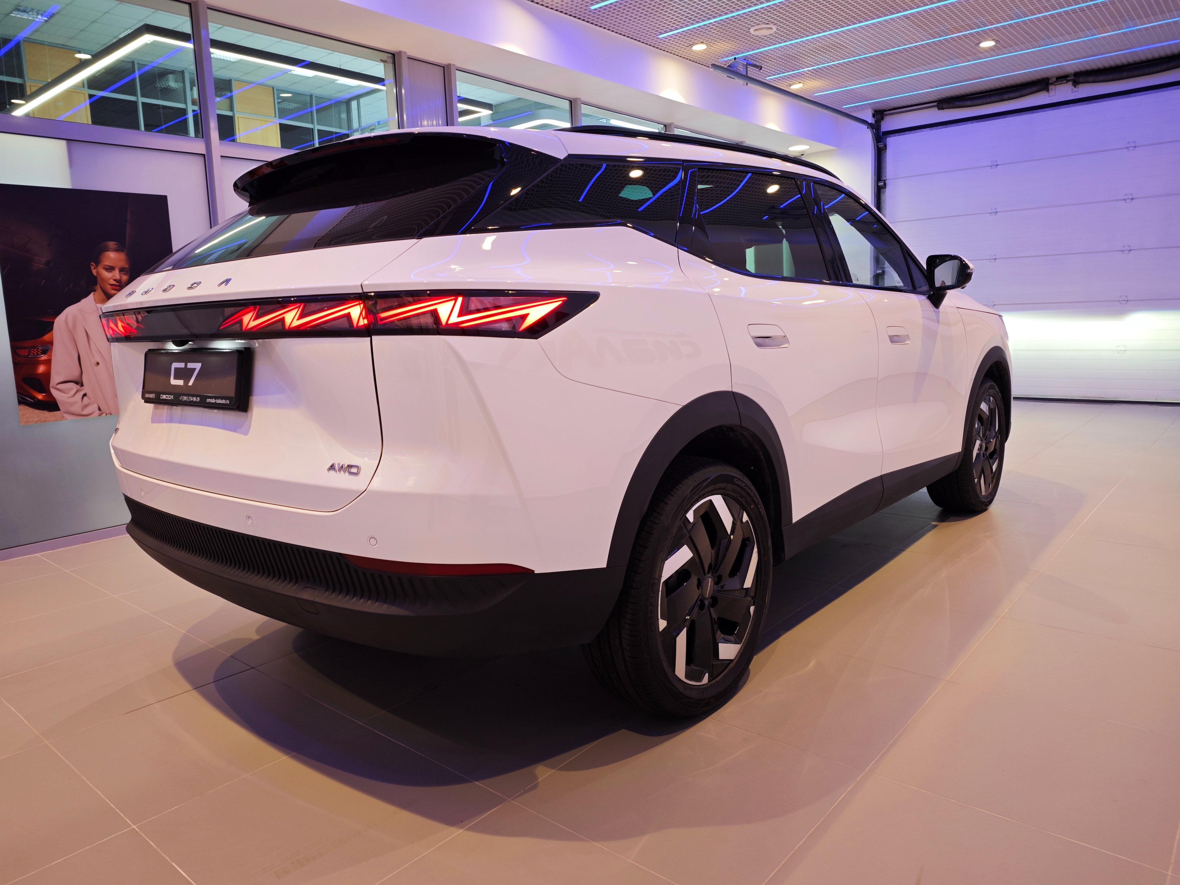 OMODA C7 2025 6