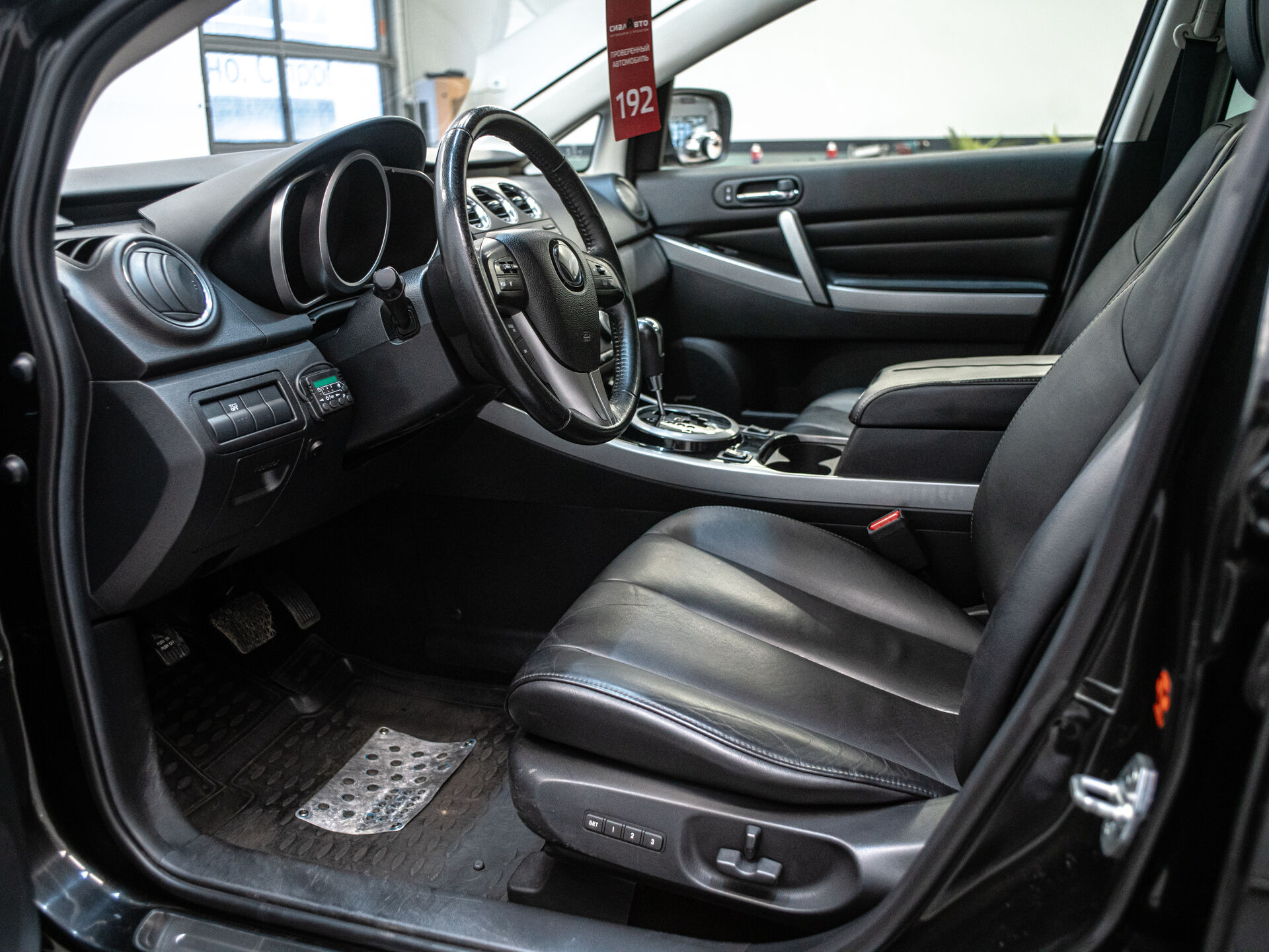 Mazda CX-7 2011 10