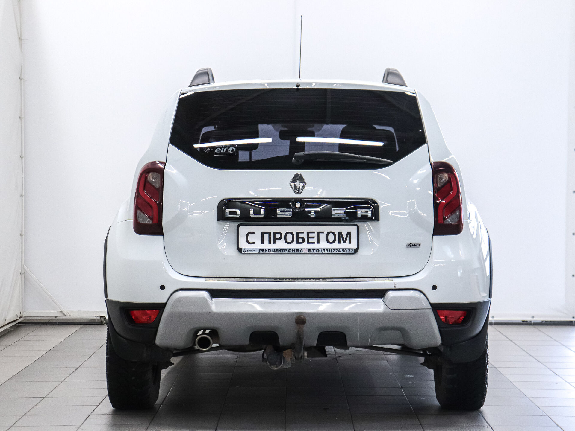 Renault Duster 2019 4