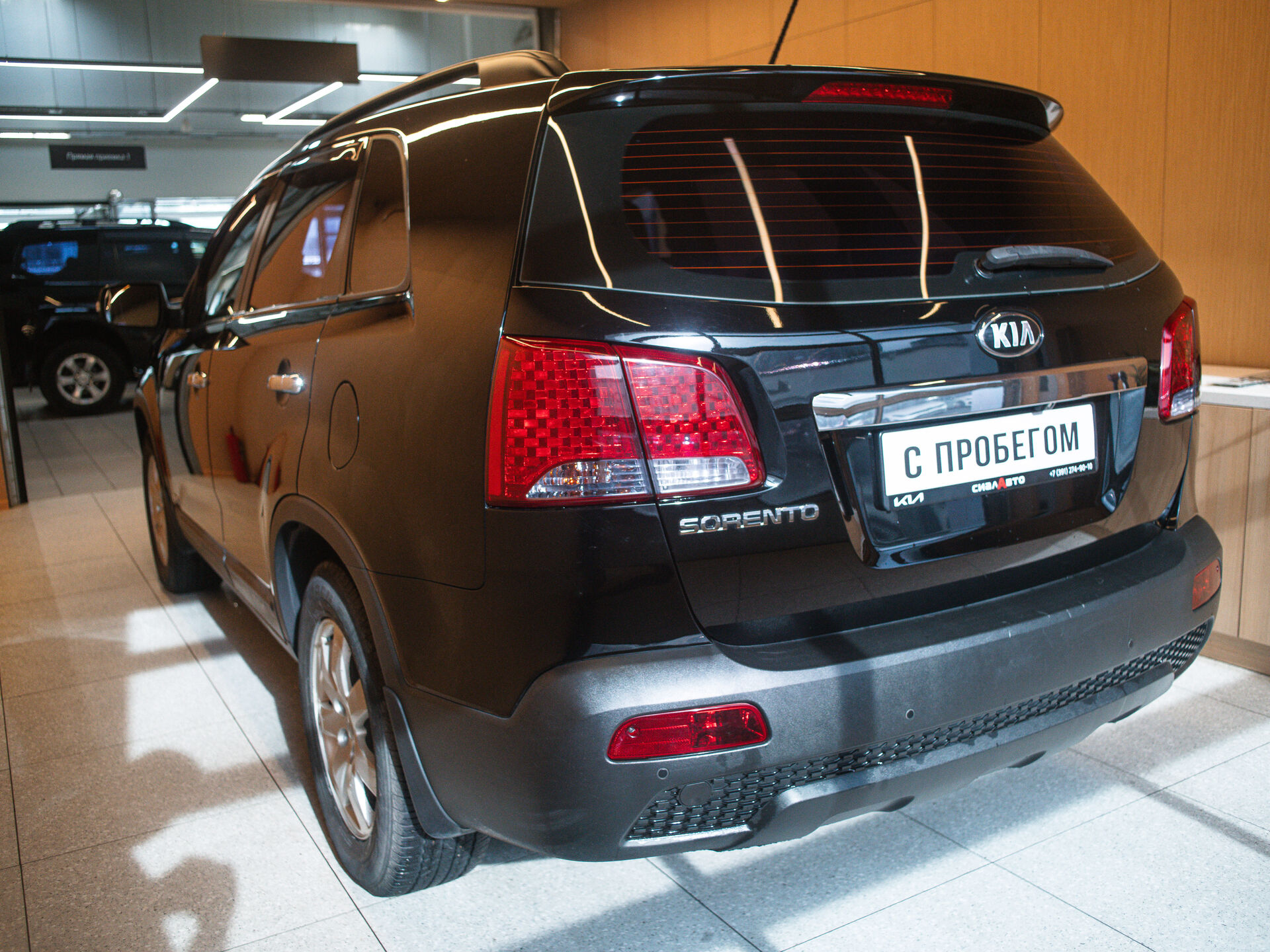 Kia Sorento 2012 5