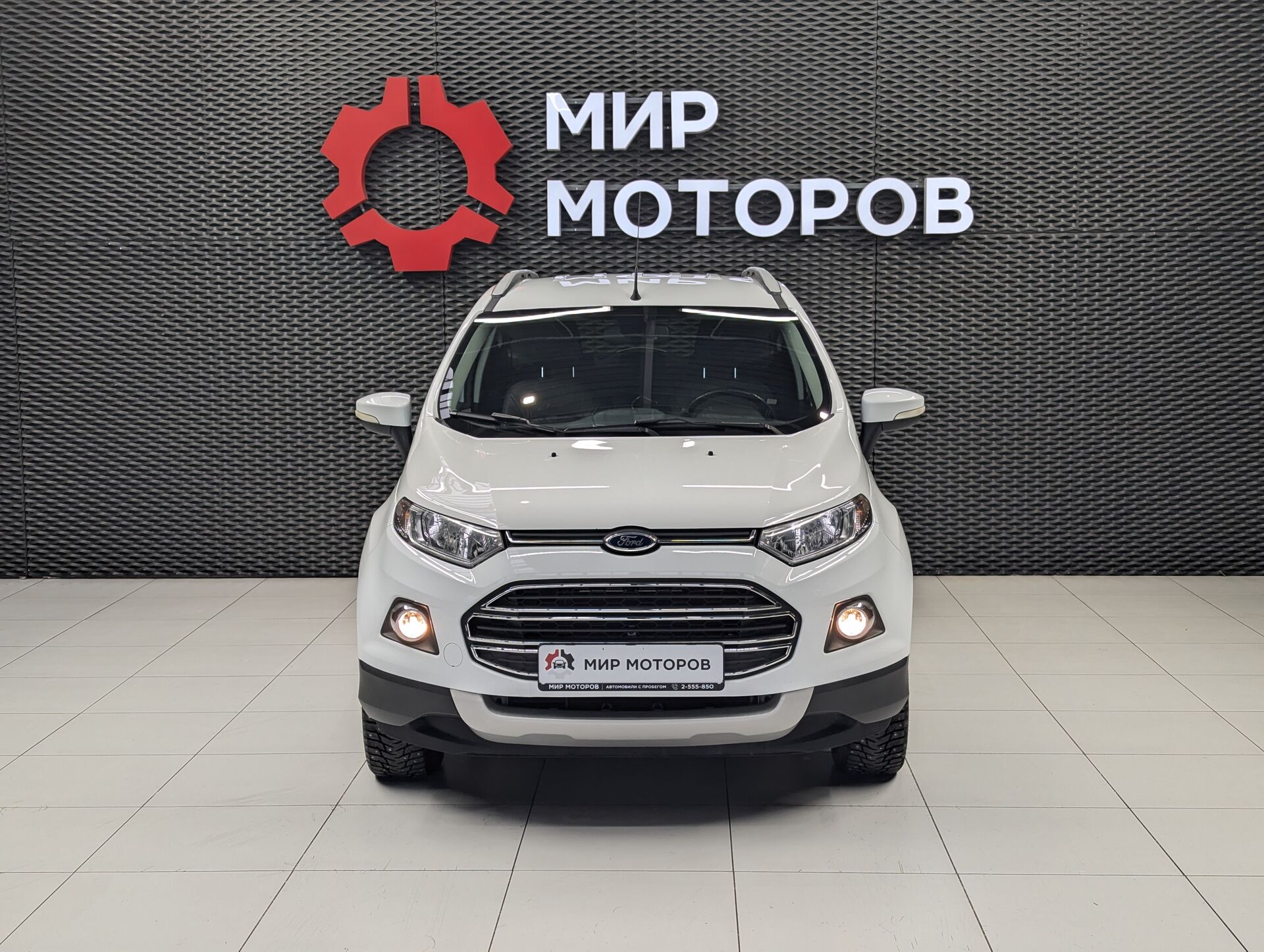 Ford EcoSport, II Trend Plus, 2015, Внедорожник 5 дв.